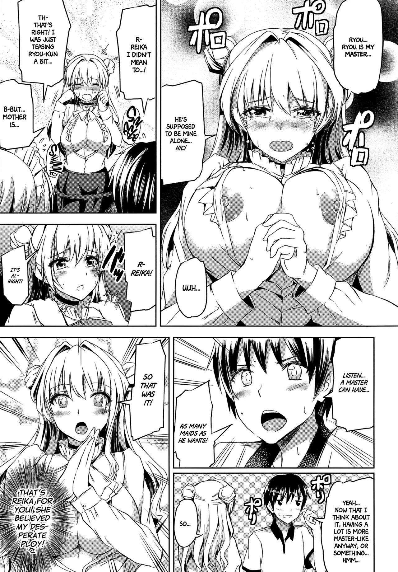 Ojousama no Maid Jijou 19