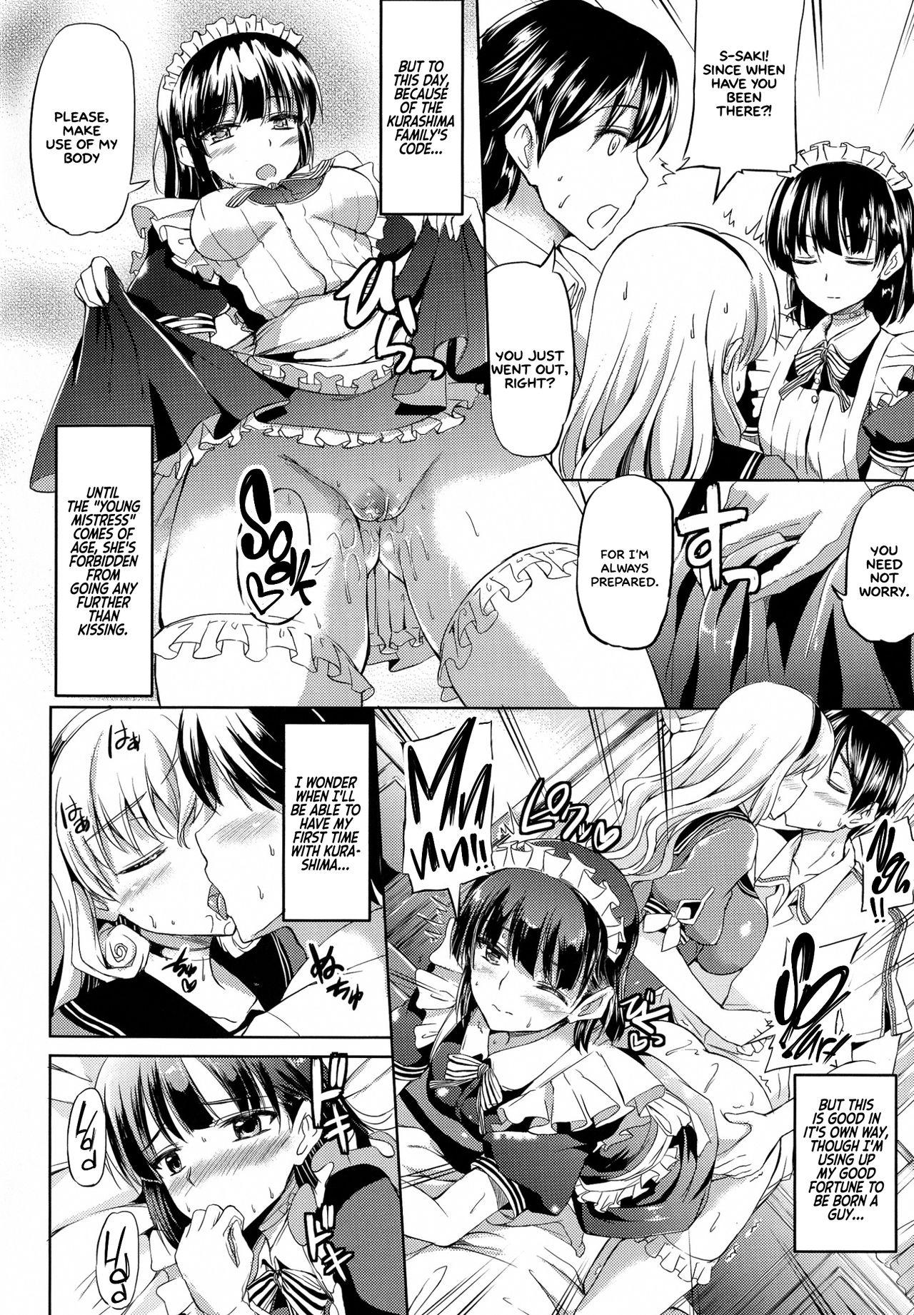 Ojousama no Maid Jijou 189