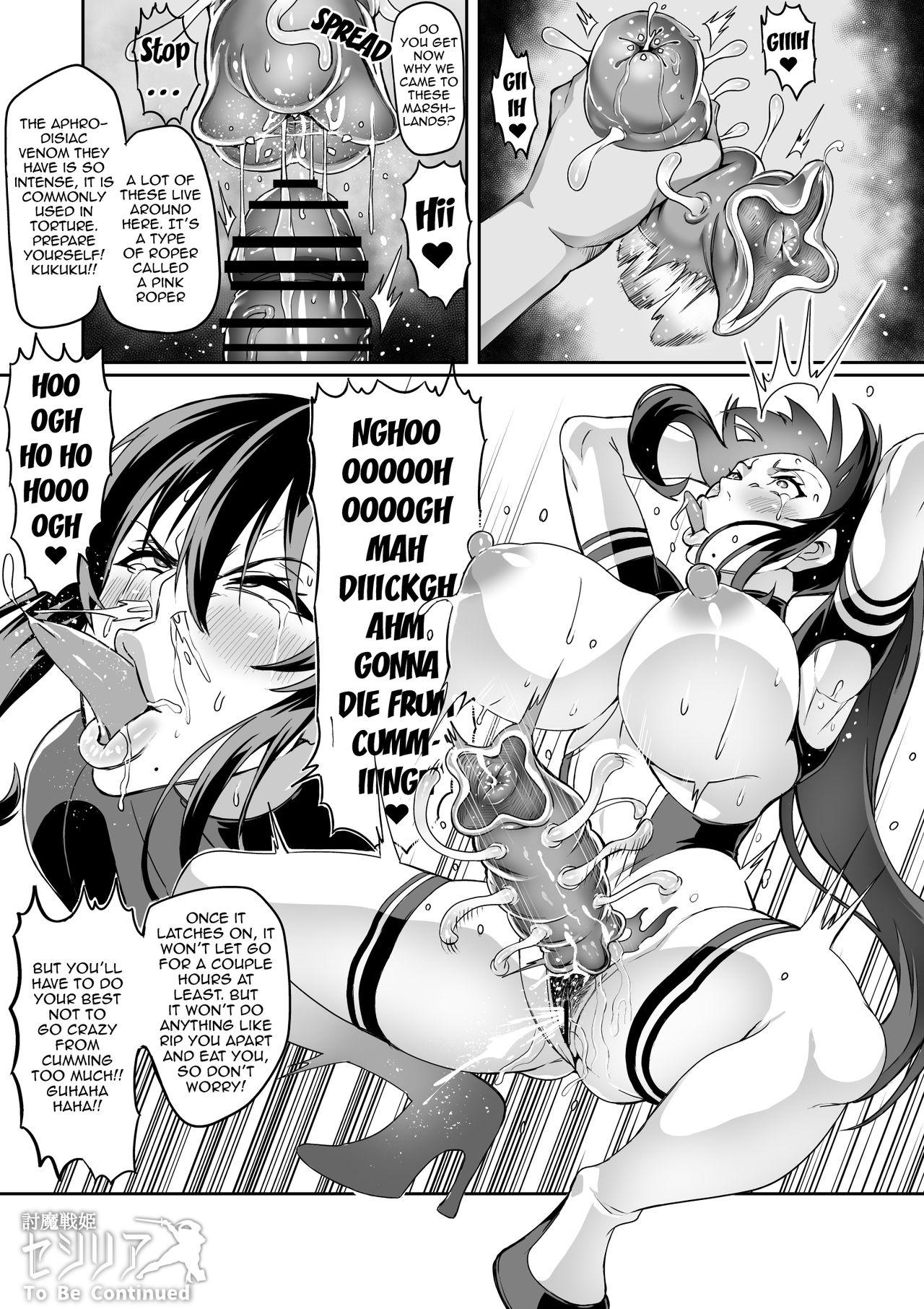 [Hatoba Akane] Demon Slaying Battle Princess Cecilia Ch. 1-12 | Touma Senki Cecilia Ch. 1-12 [English] {EL JEFE Hentai Truck} 152