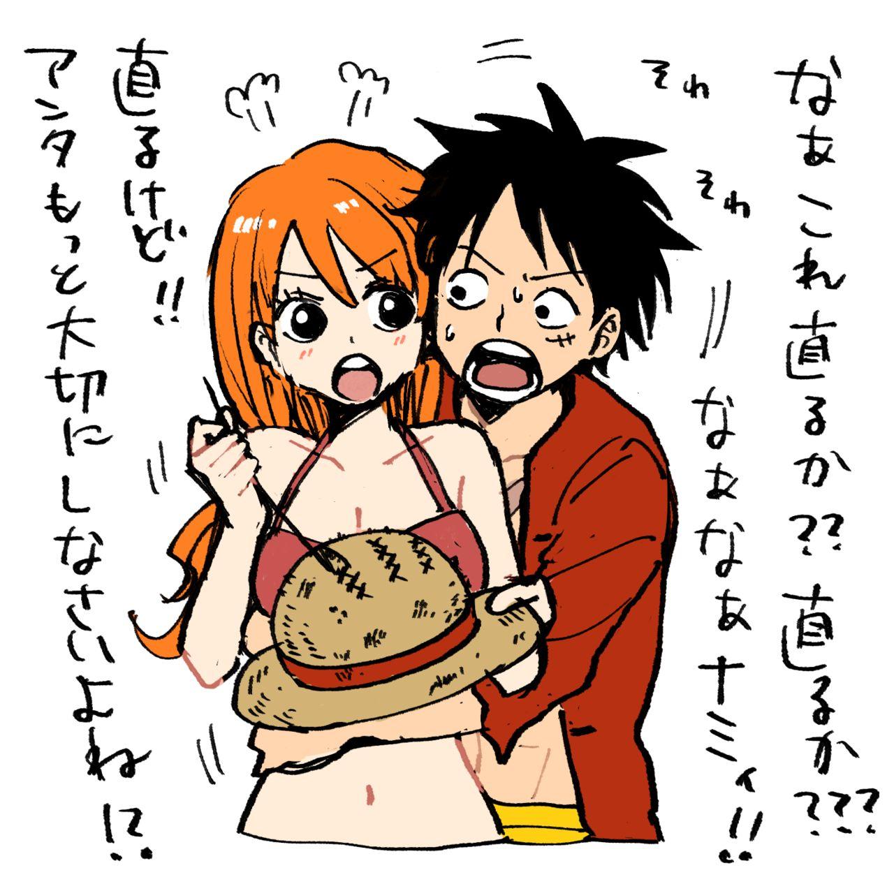 Best Blow Jobs Ever LuNami Log - One piece Periscope - Page 4