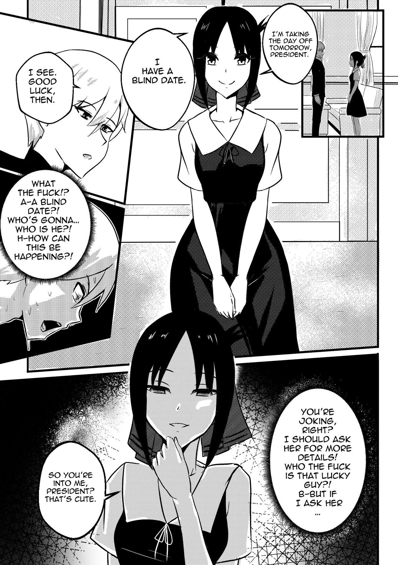 Bigcocks B-Trayal 32 Kaguya Uncensored plus extras - Kaguya sama wa kokurasetai | kaguya sama love is war Facesitting - Page 3