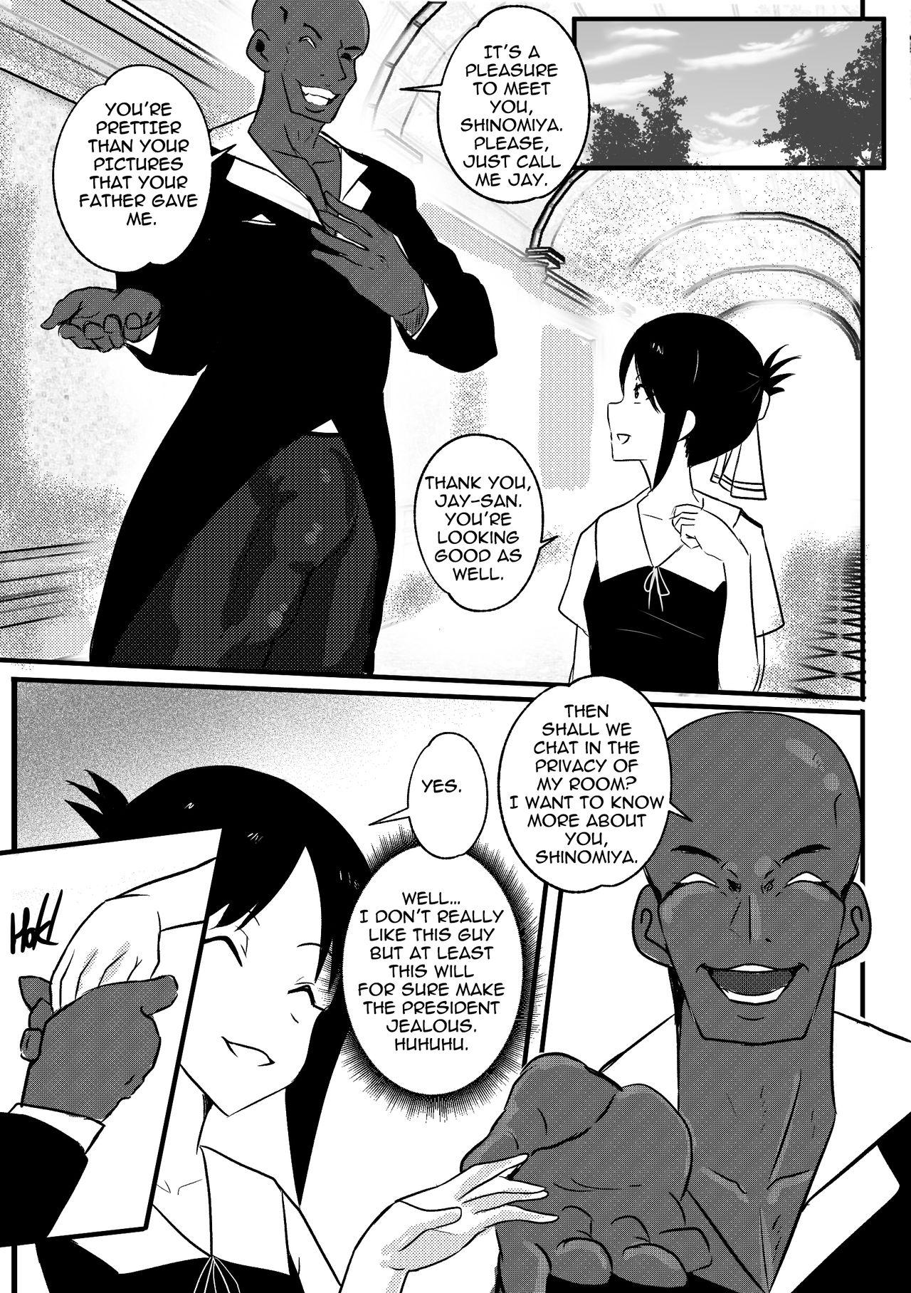 Interacial B-Trayal 32 Kaguya Uncensored plus extras - Kaguya-sama wa kokurasetai | kaguya-sama love is war Peeing - Page 5