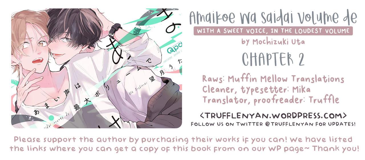 Amai Koe wa Saidai Volume de | With a Sweet Voice, in the Loudest Volume 1-4 42