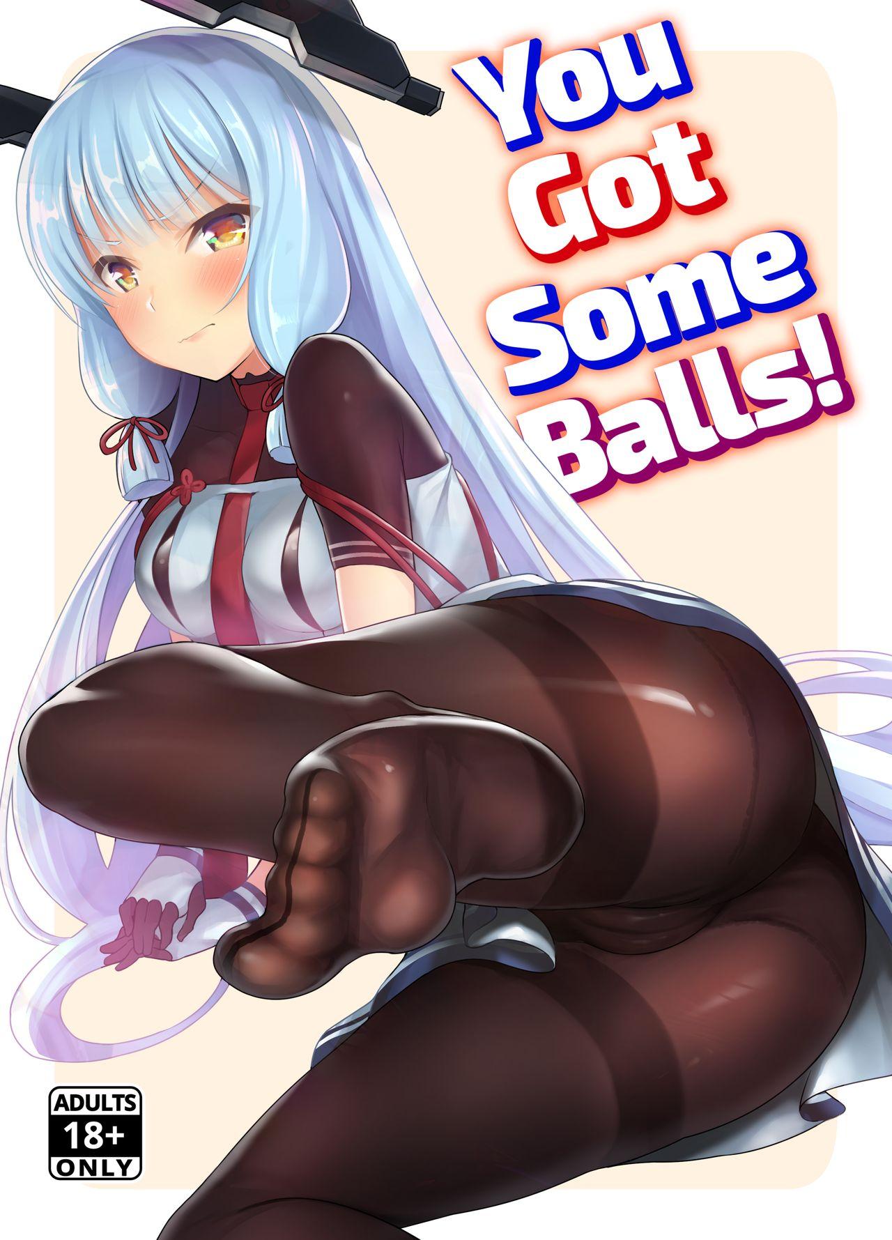 Kyosei Igai Arienai | You Got Some Balls! 0