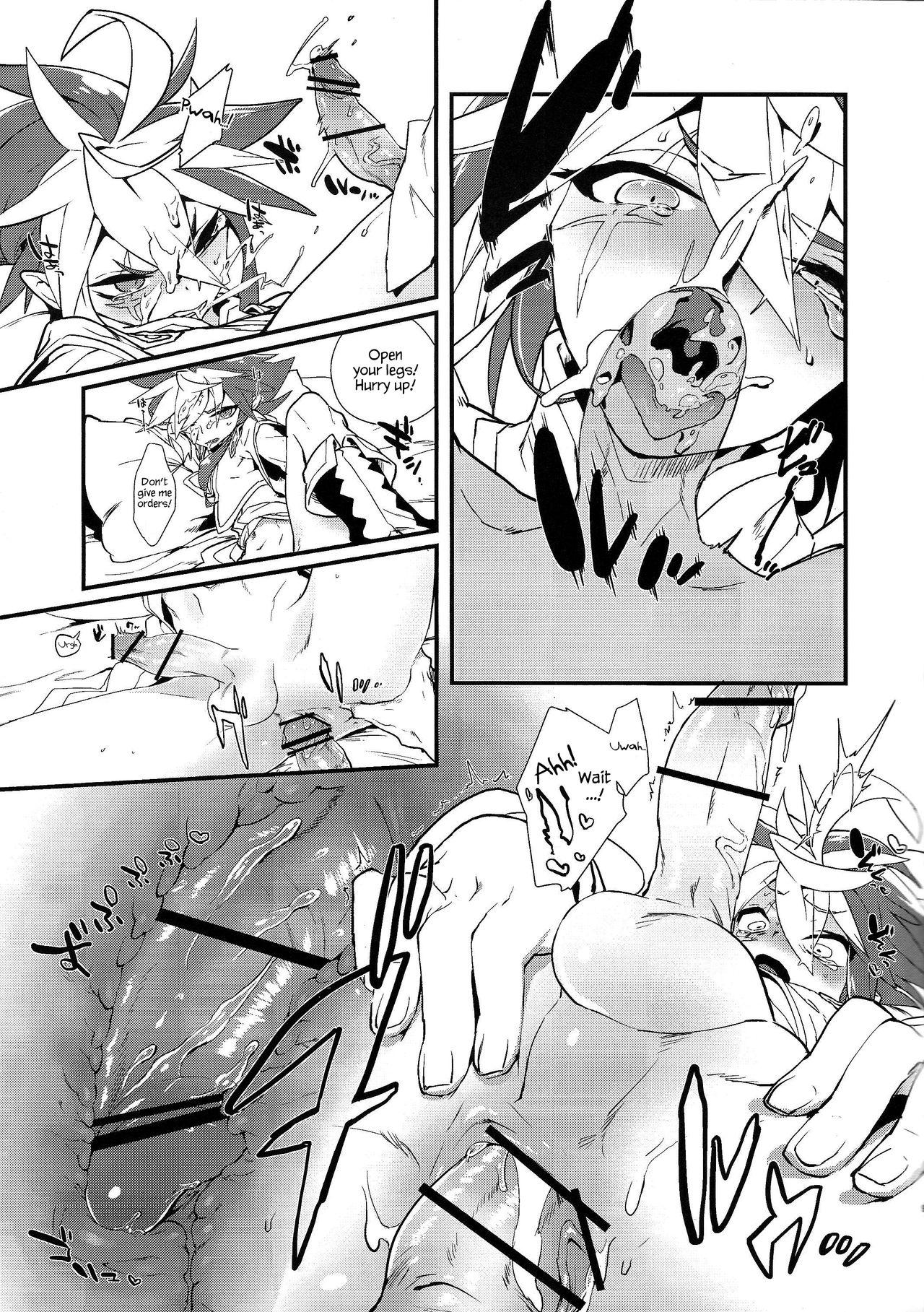 Latinos Love Bite - Yu-gi-oh zexal Bj - Page 8