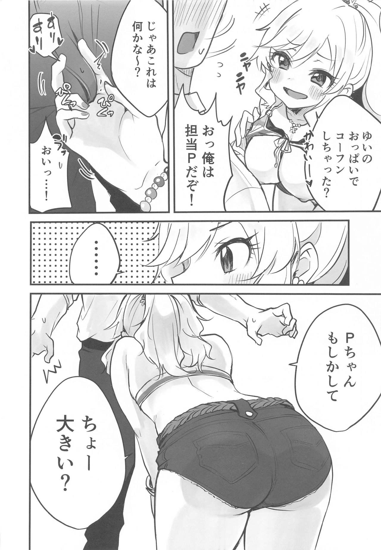 Girl Gets Fucked Yui no Tension Ageage Saikou SEX - The idolmaster Bedroom - Page 5