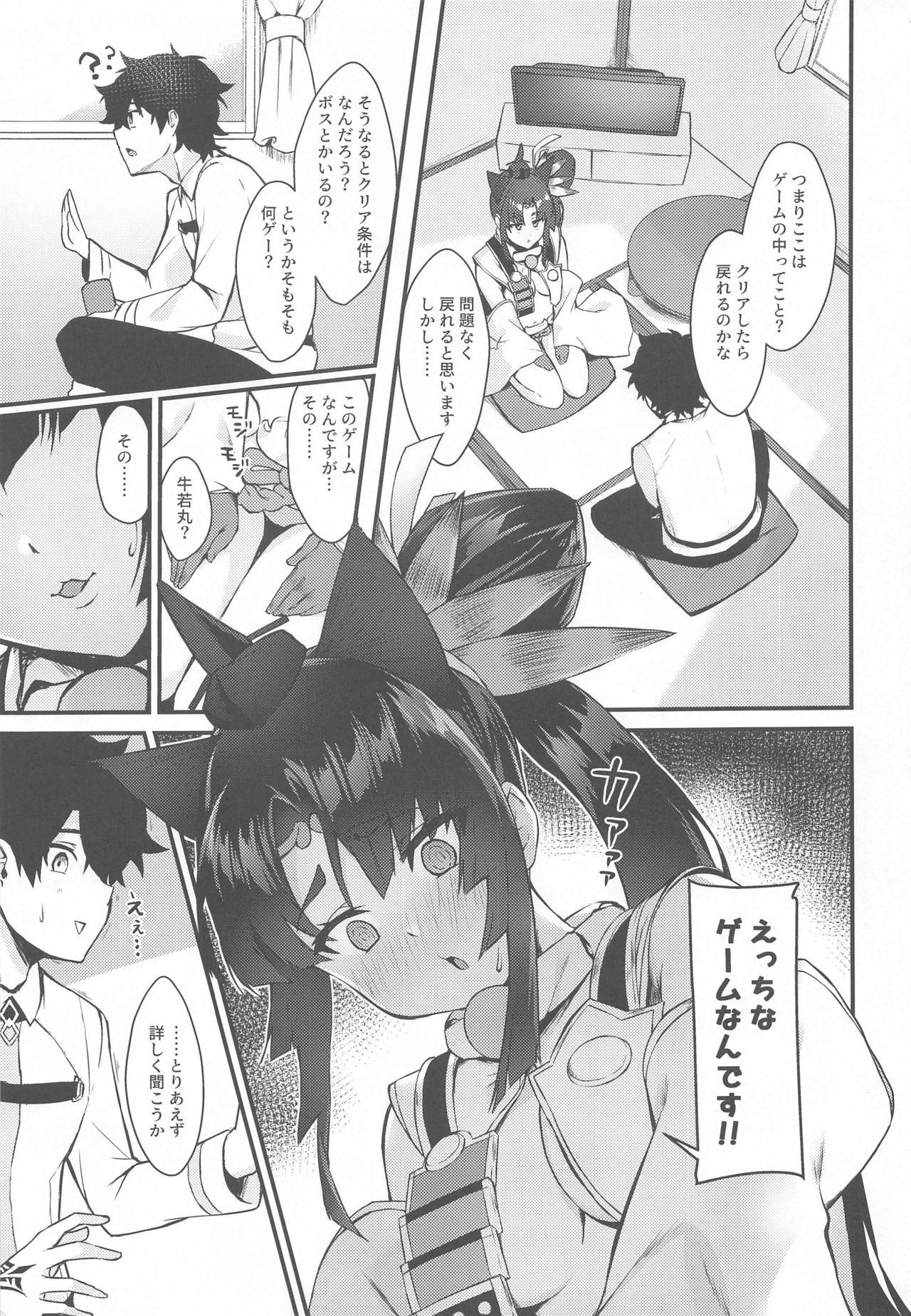 Wrestling ushiwakamarutokurasudake 2 - Fate grand order Putaria - Page 2