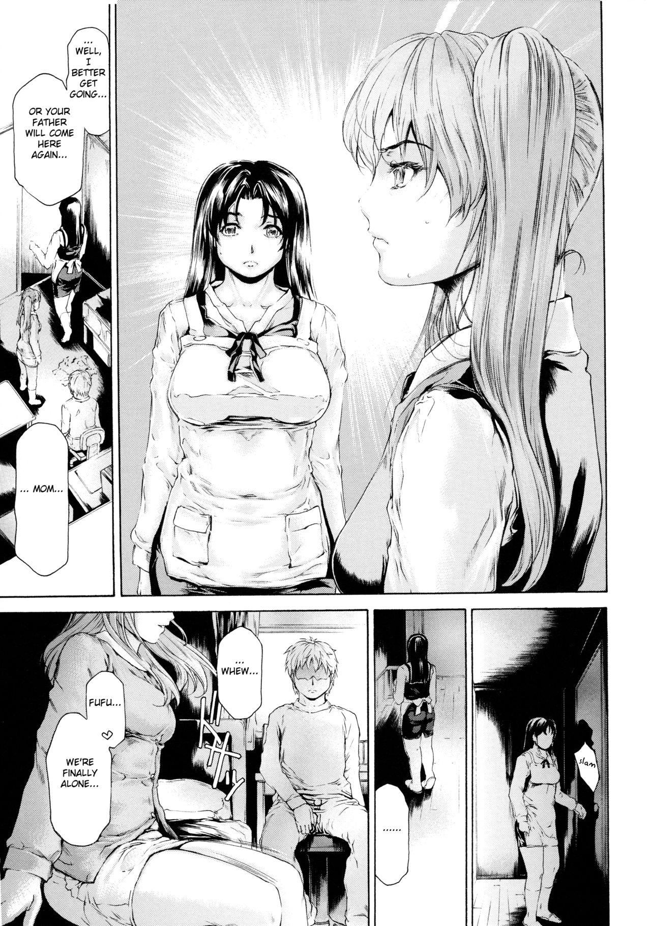 Femboy [Subesube 1kg (Narita Kyousha)] 9-Ji Kara 5-ji Made no Koibito Dai 12 wa - Nine to Five Lover [English] [Fated Circle] - Original Domina - Page 9