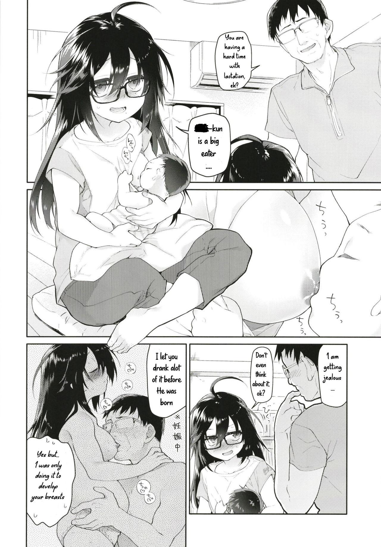 Older Chichi no Aijin 19-sai - Original Pussy Orgasm - Page 5