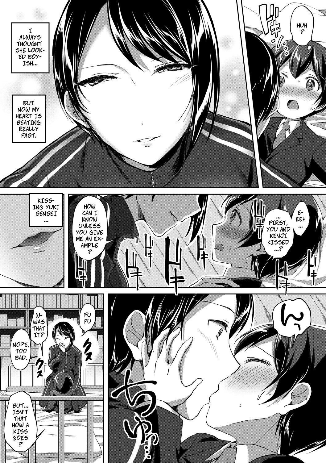 Joven Mohitotsu Himitsu no Houkago | One More After-School Secret Dick Suckers - Page 13