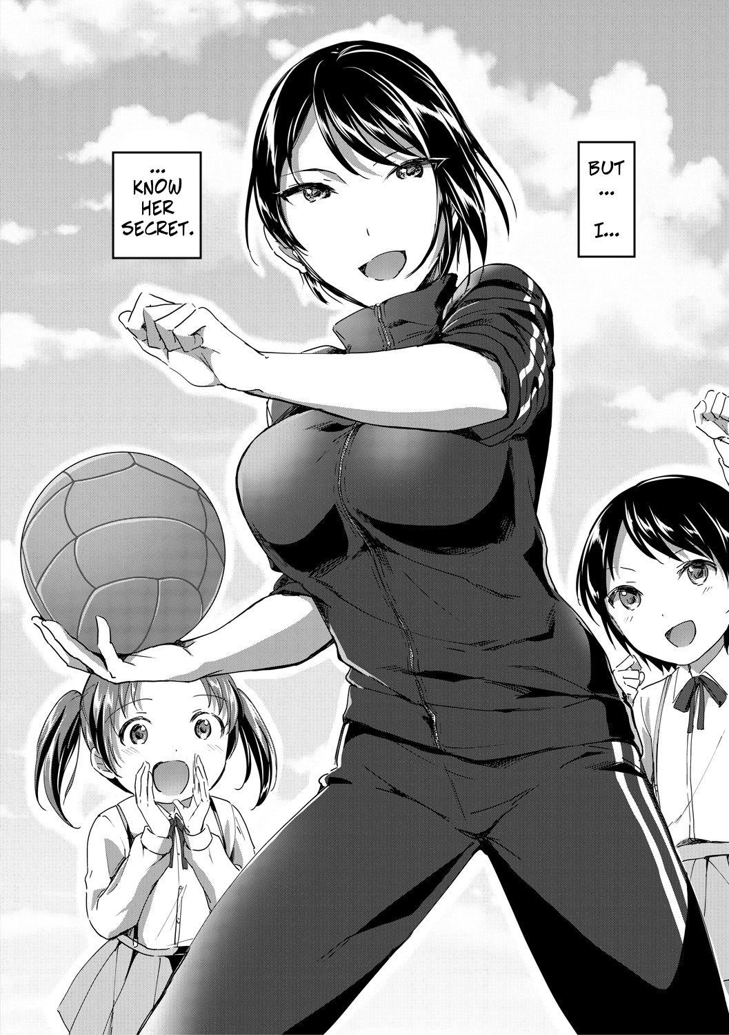 Gaygroup Mohitotsu Himitsu no Houkago | One More After-School Secret Gordita - Page 2