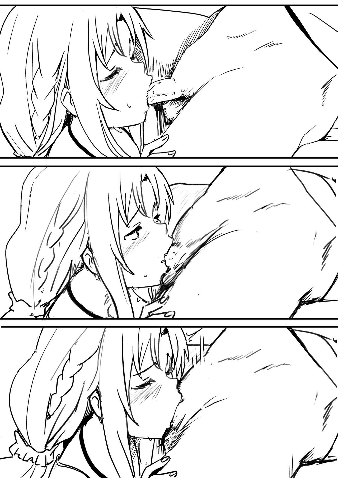 Asuna | 亞絲娜 3