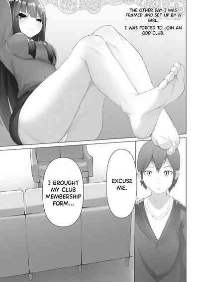 Foot Trap Ch. 2 2