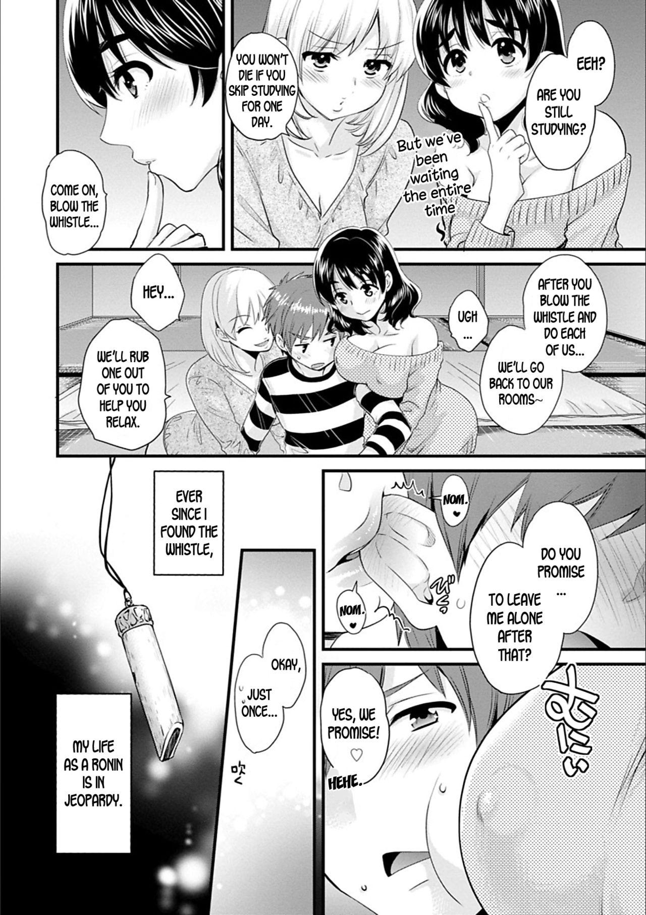 Small Tits Ayatsure! Sisters Ch. 2 Spanish - Page 2