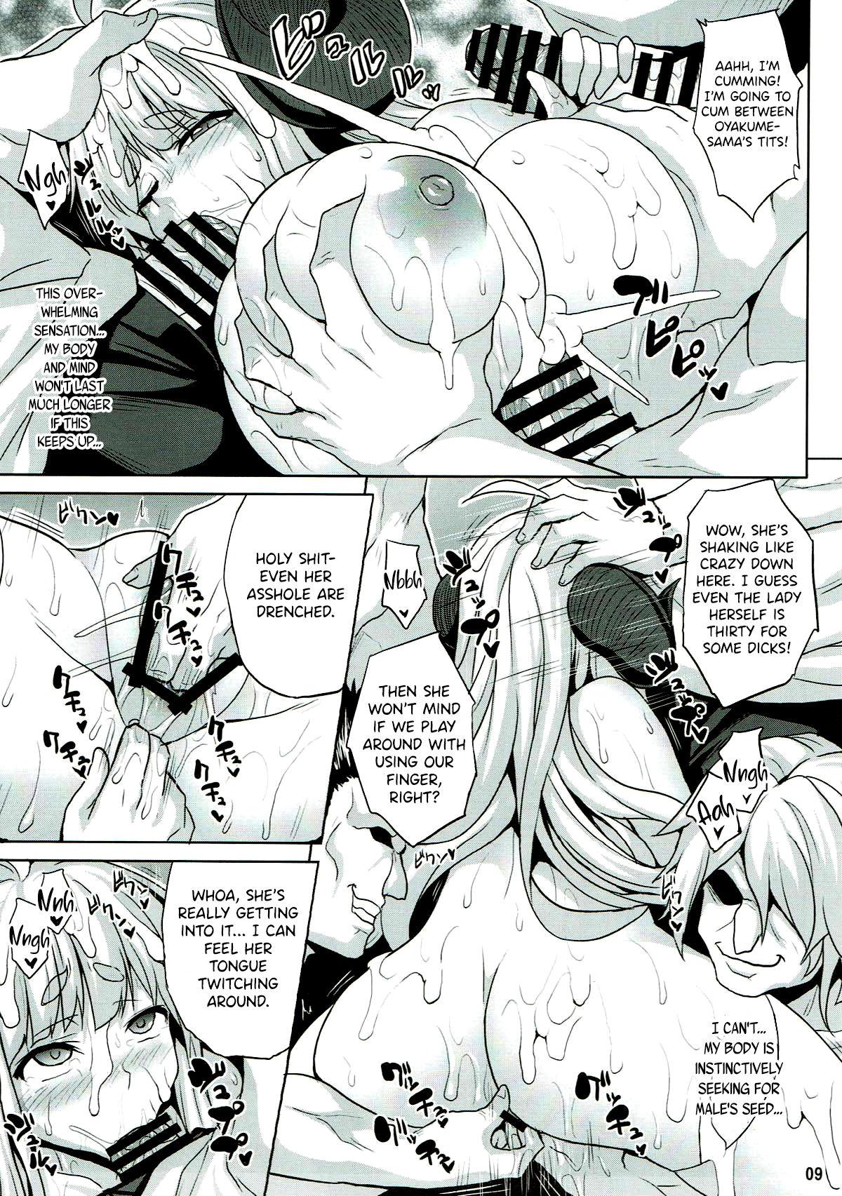 Gay Cumshots Bonnou Taisan Kyouran Hen - Granblue fantasy Busty - Page 8