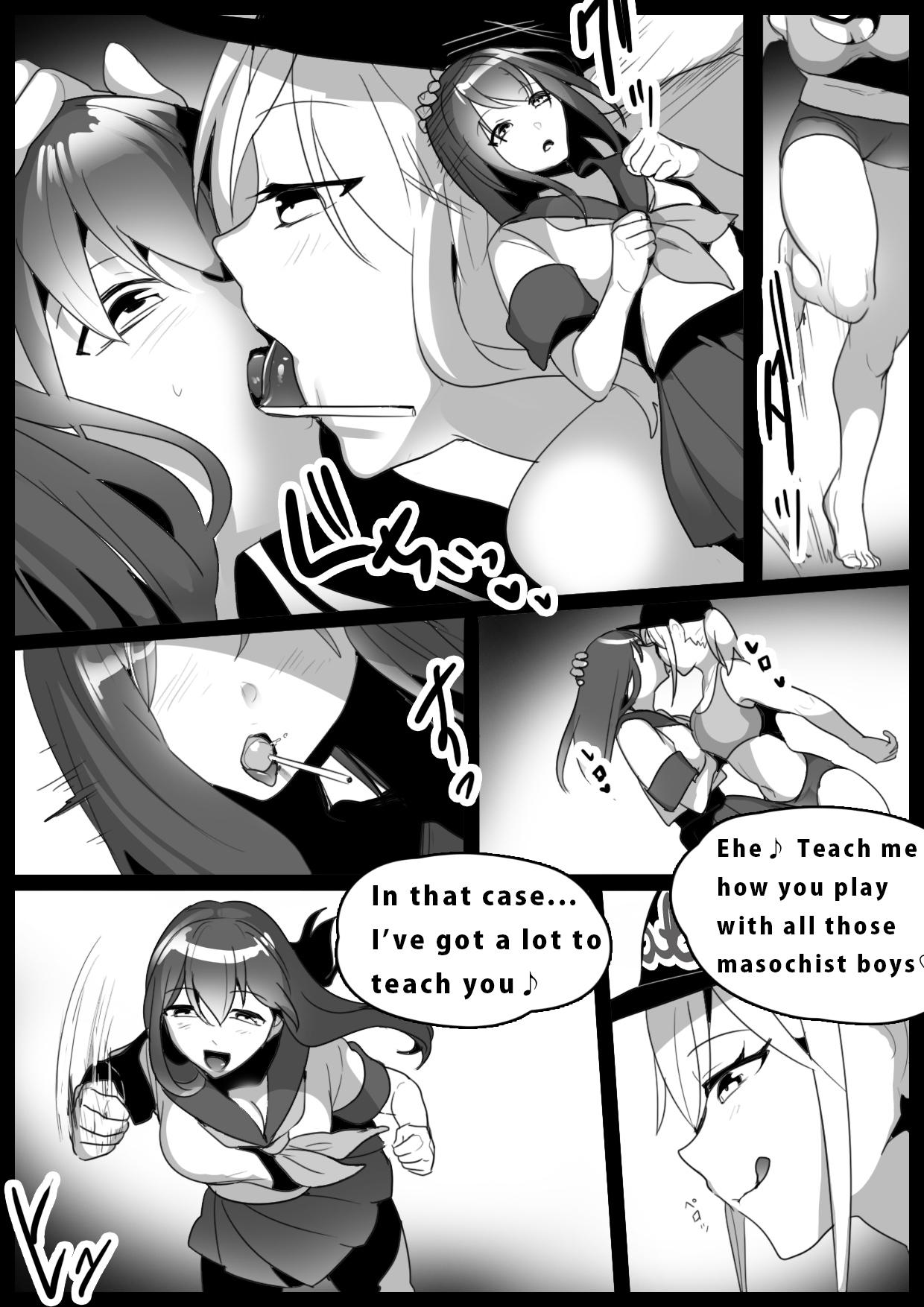 Gay Theresome Girls Beat! Plus - Airi vs Mami - Original Ball Sucking - Page 3