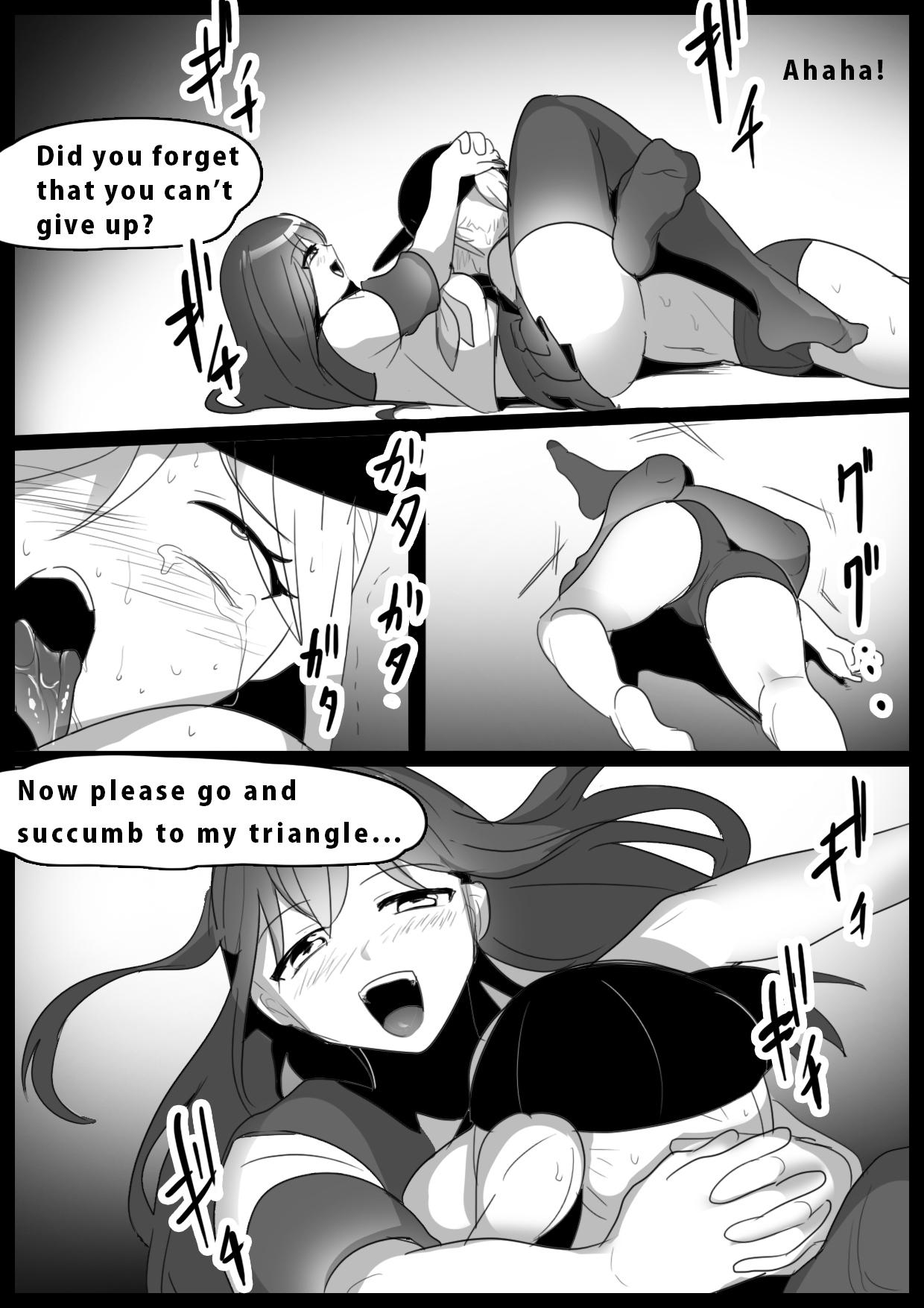Horny Slut Girls Beat! Plus - Airi vs Mami - Original Stepson - Page 6