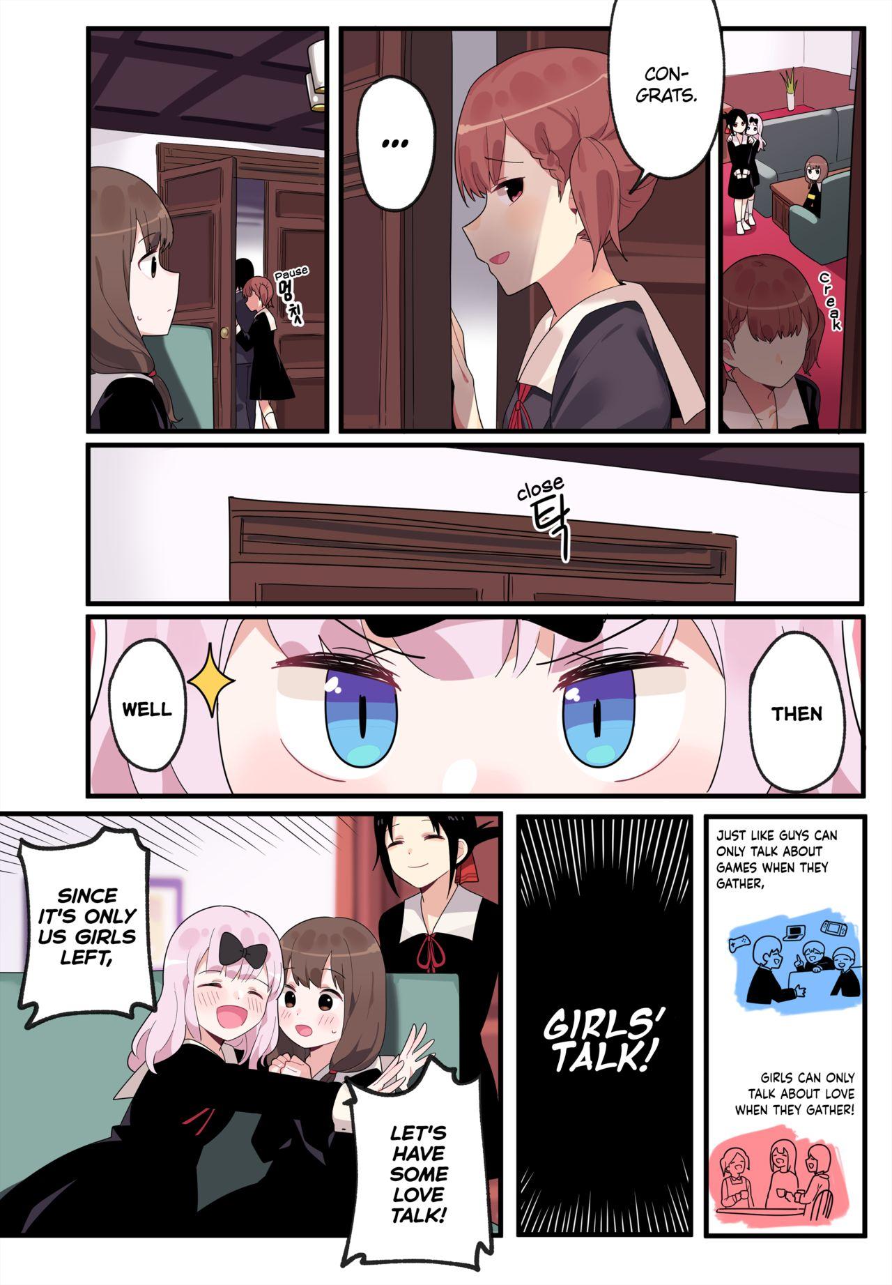 Suckingcock Hidden Backstory - Iino Miko - Kaguya sama wa kokurasetai | kaguya sama love is war Penis - Page 6