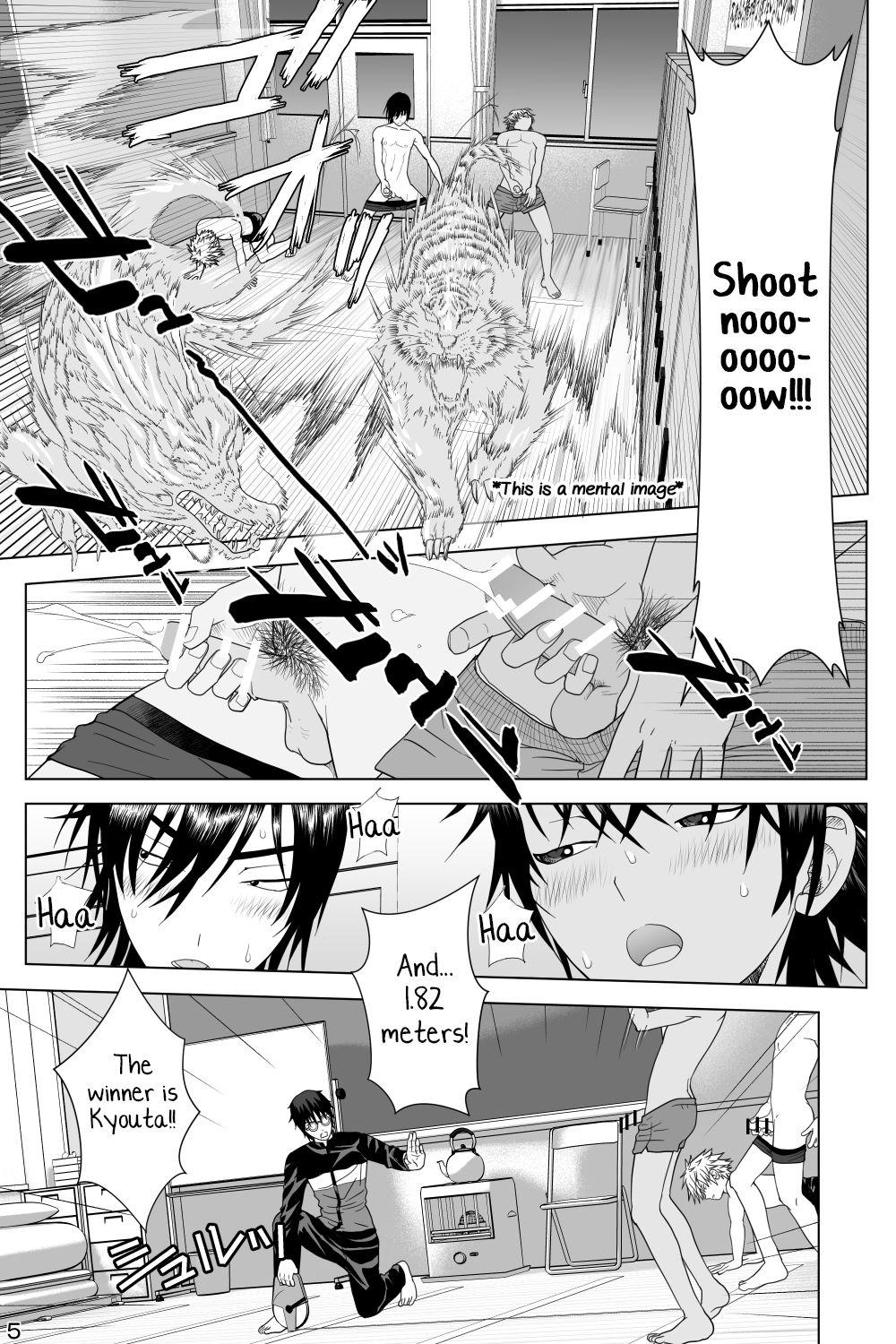 Story Ikemen Danshikou ShikoShiko Bu Virginity - Page 5