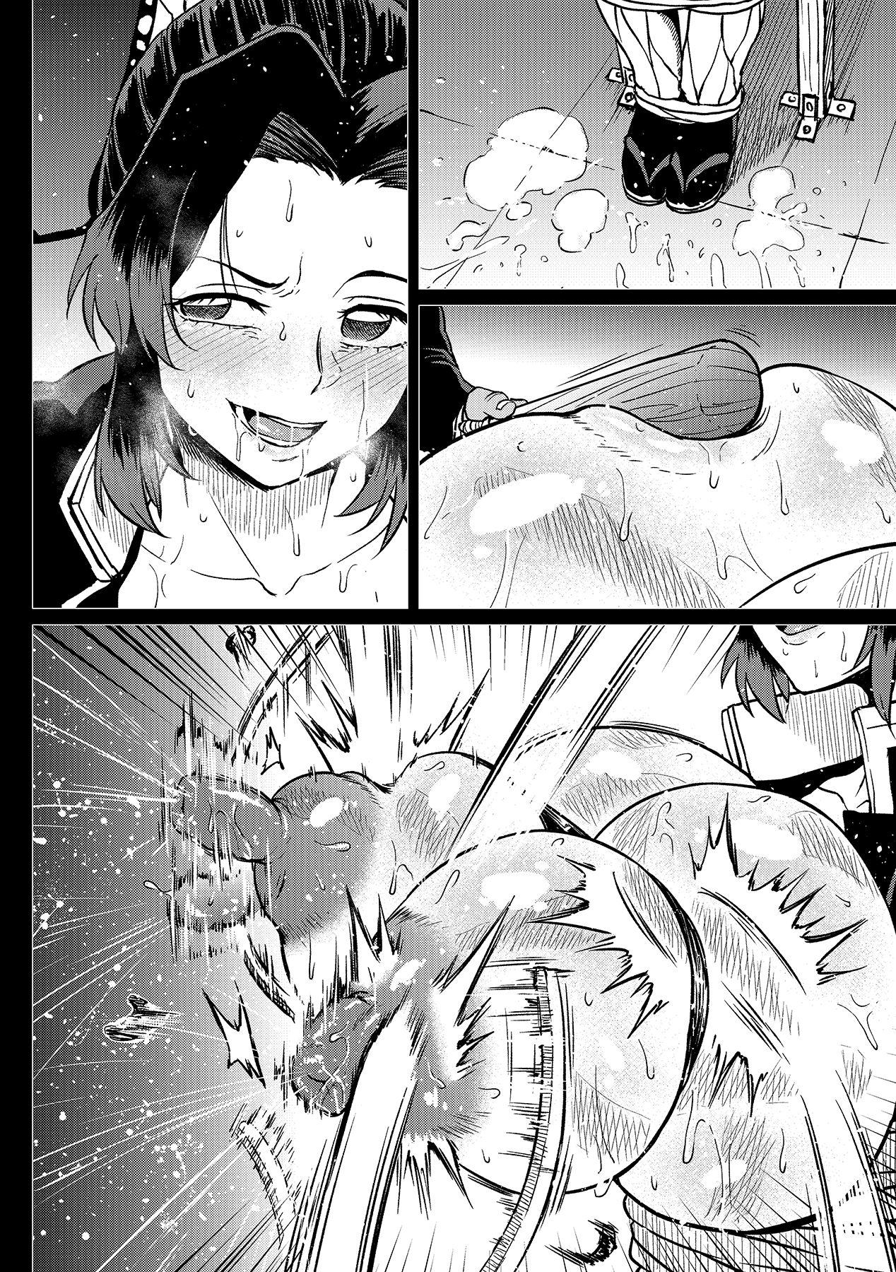 Asiansex Shinobu-san no Goumon Shiken - Kimetsu no yaiba | demon slayer Tight Ass - Page 8