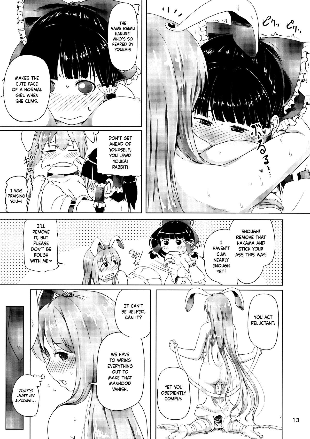 Lesbians Osase no Inaba to Hakurei no Miko | Slutty Inaba and Shrine Maiden Hakurei - Touhou project Big Tits - Page 12
