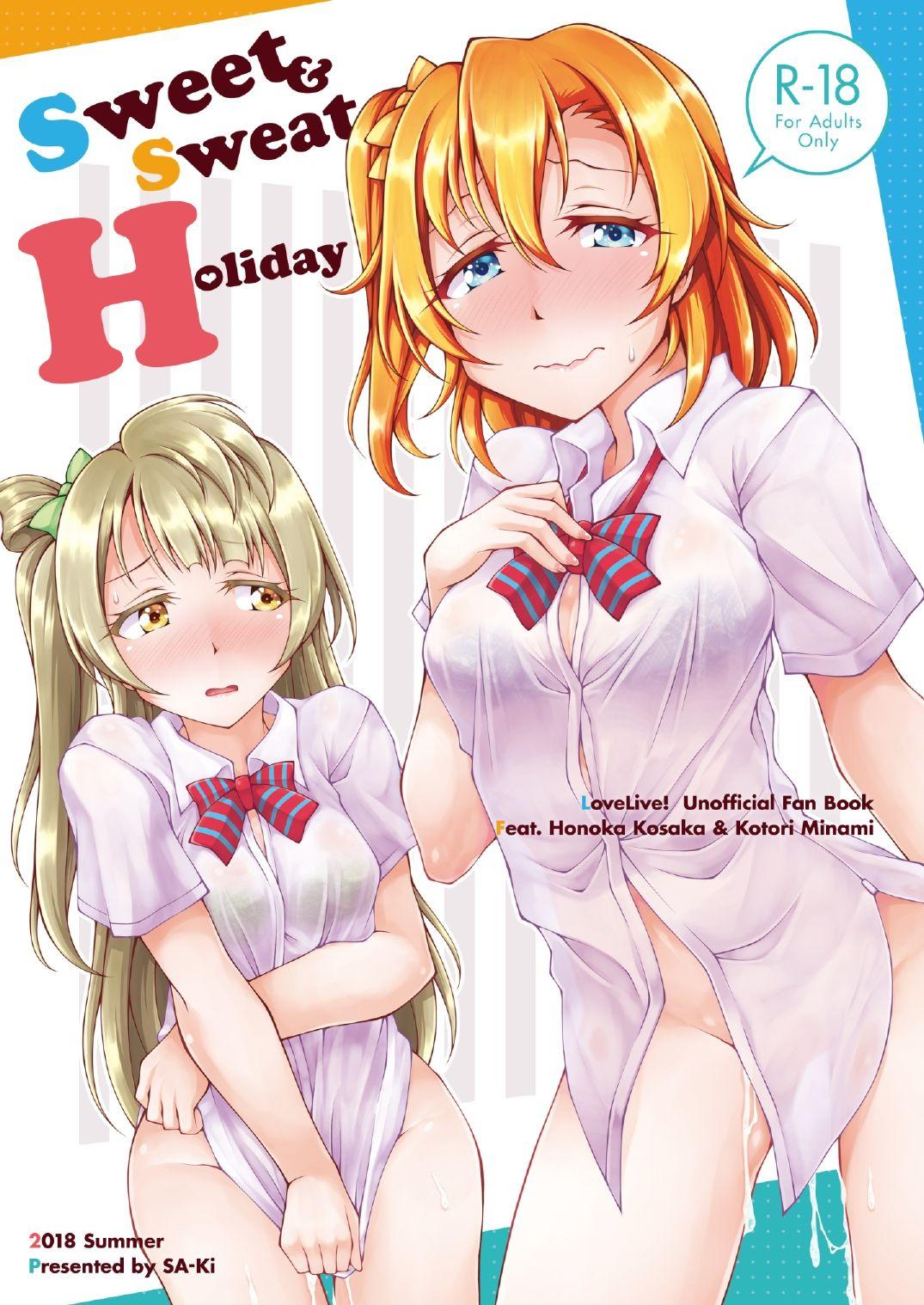 Gorgeous sa-ki Sweet and Sweat Holiday - Love live Redhead - Page 1