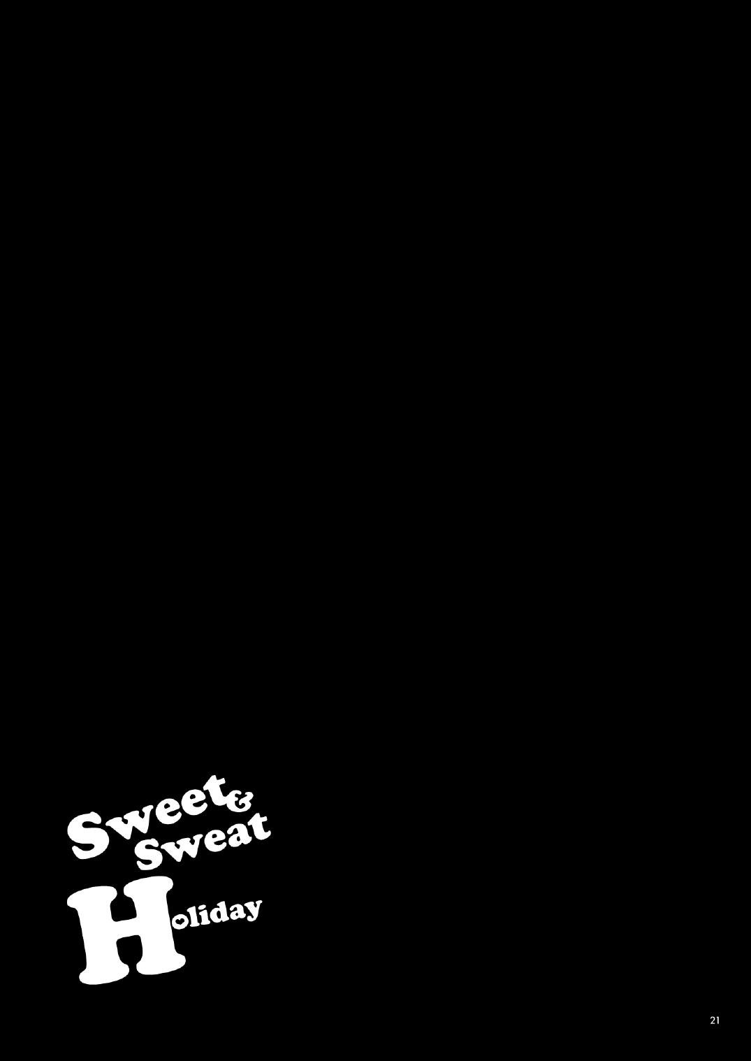 sa-ki Sweet and Sweat Holiday 19