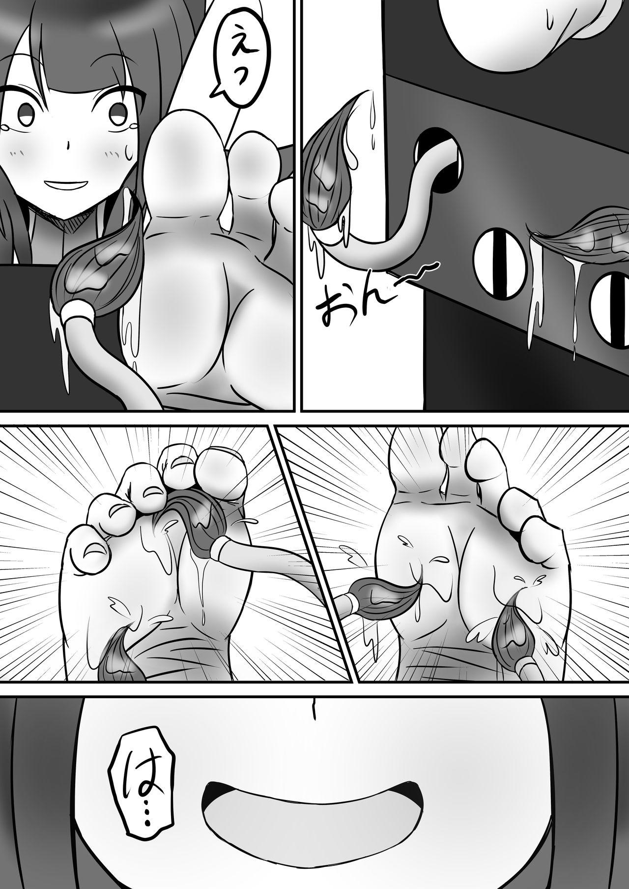Panty Tickle Power Hero Kusuguri Choukyou Clitoris - Page 10