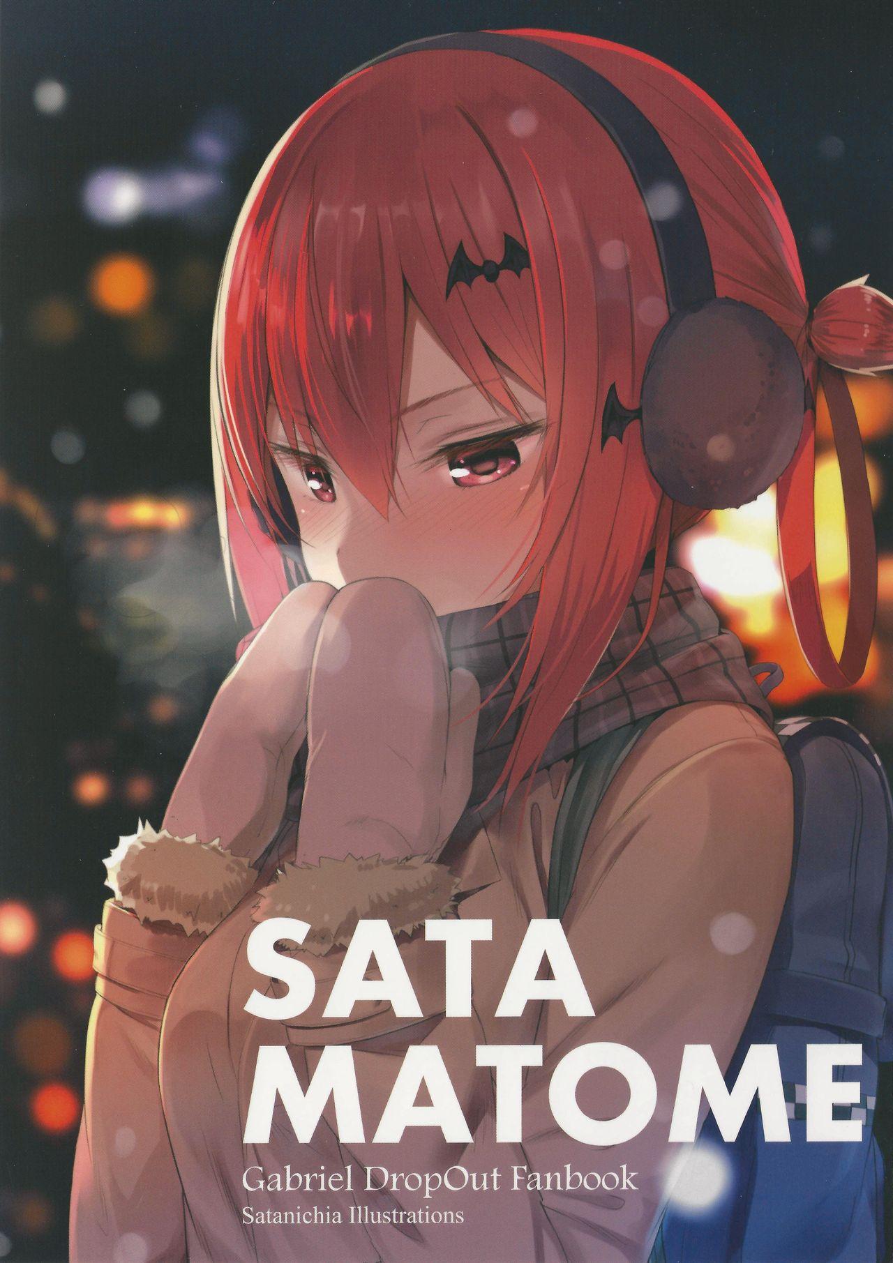 Gay Longhair SATA MATOME - Gabriel dropout Consolo - Page 1