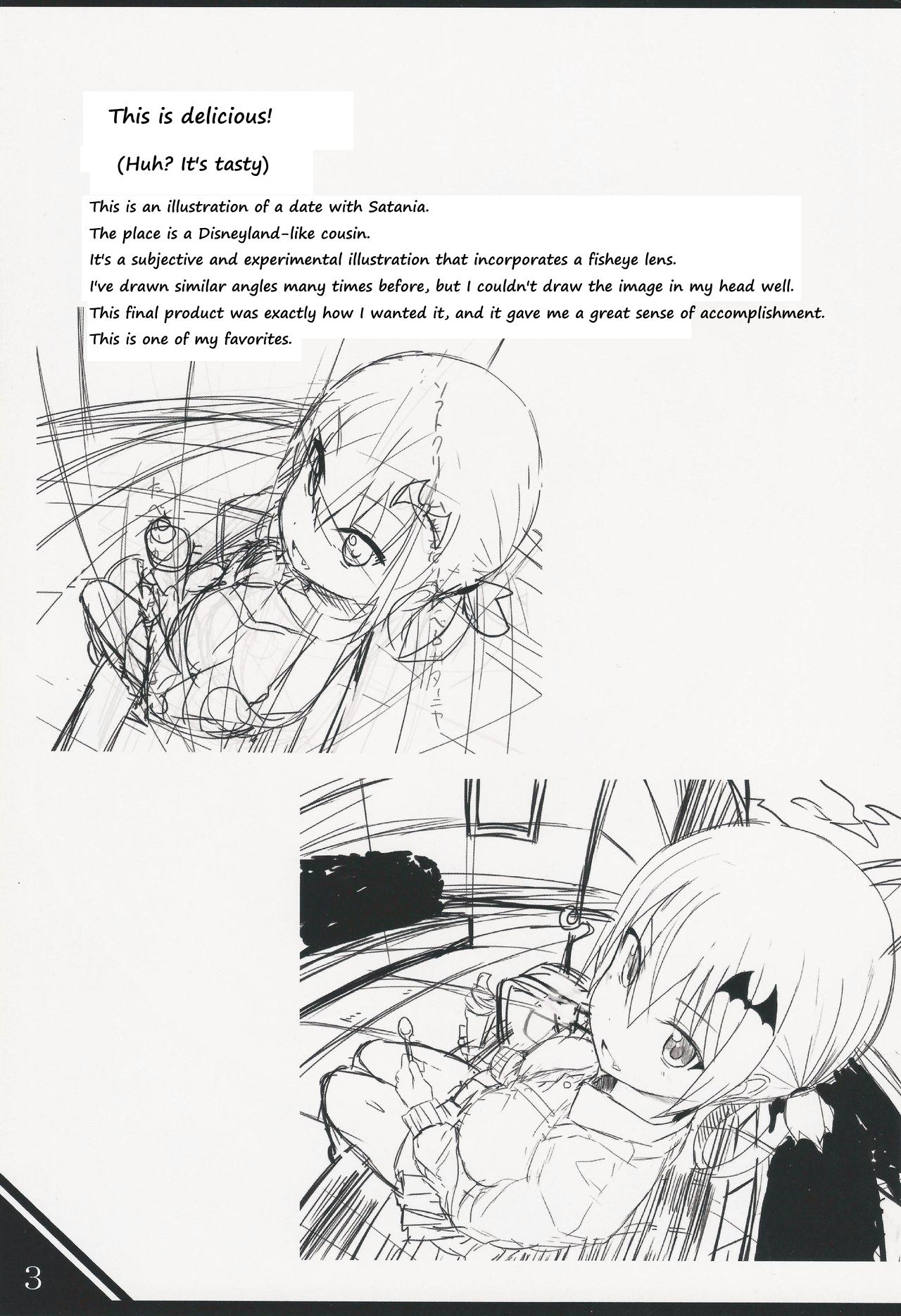 Mommy SATA MATOME - Gabriel dropout Real Couple - Page 4