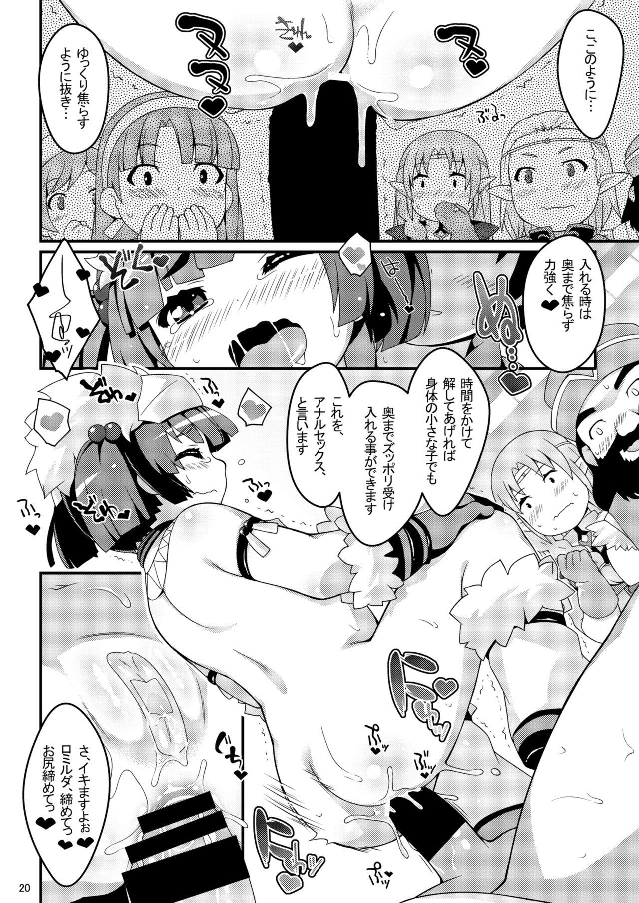 Asslicking Petralka and anal company - Outbreak company Busty - Page 19