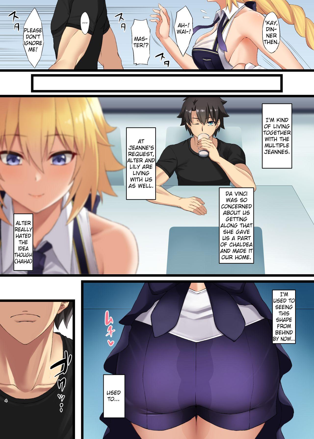 Abg FDO Fate/Dosukebe Order VOL.W - Fate grand order Gay Anal - Page 4