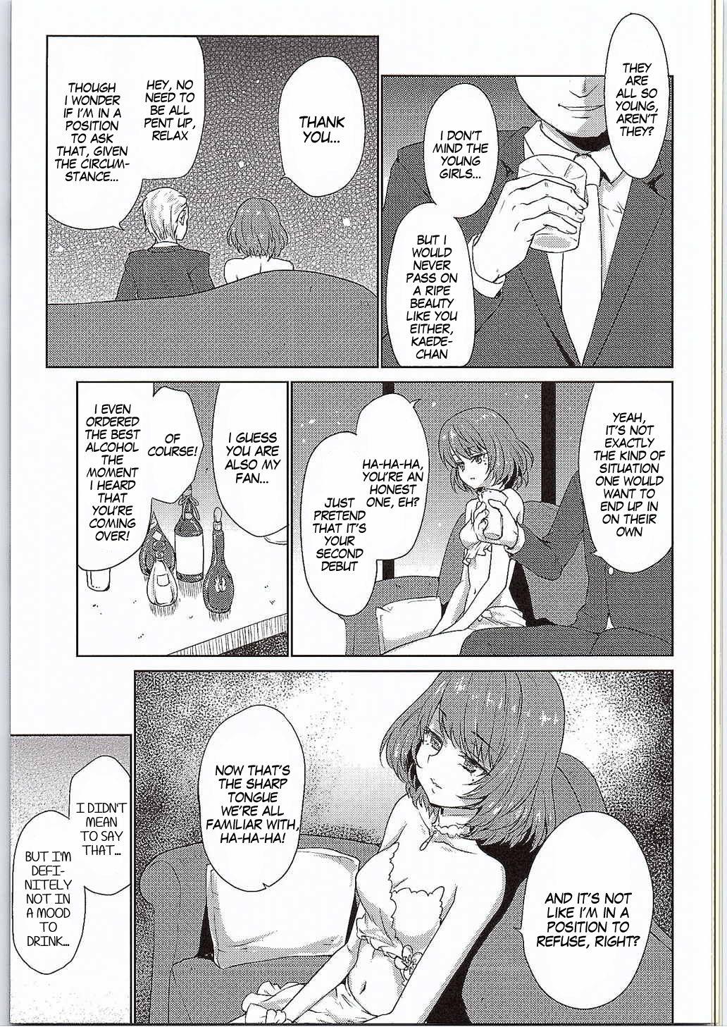 Breeding Obsession - The idolmaster White Chick - Page 6