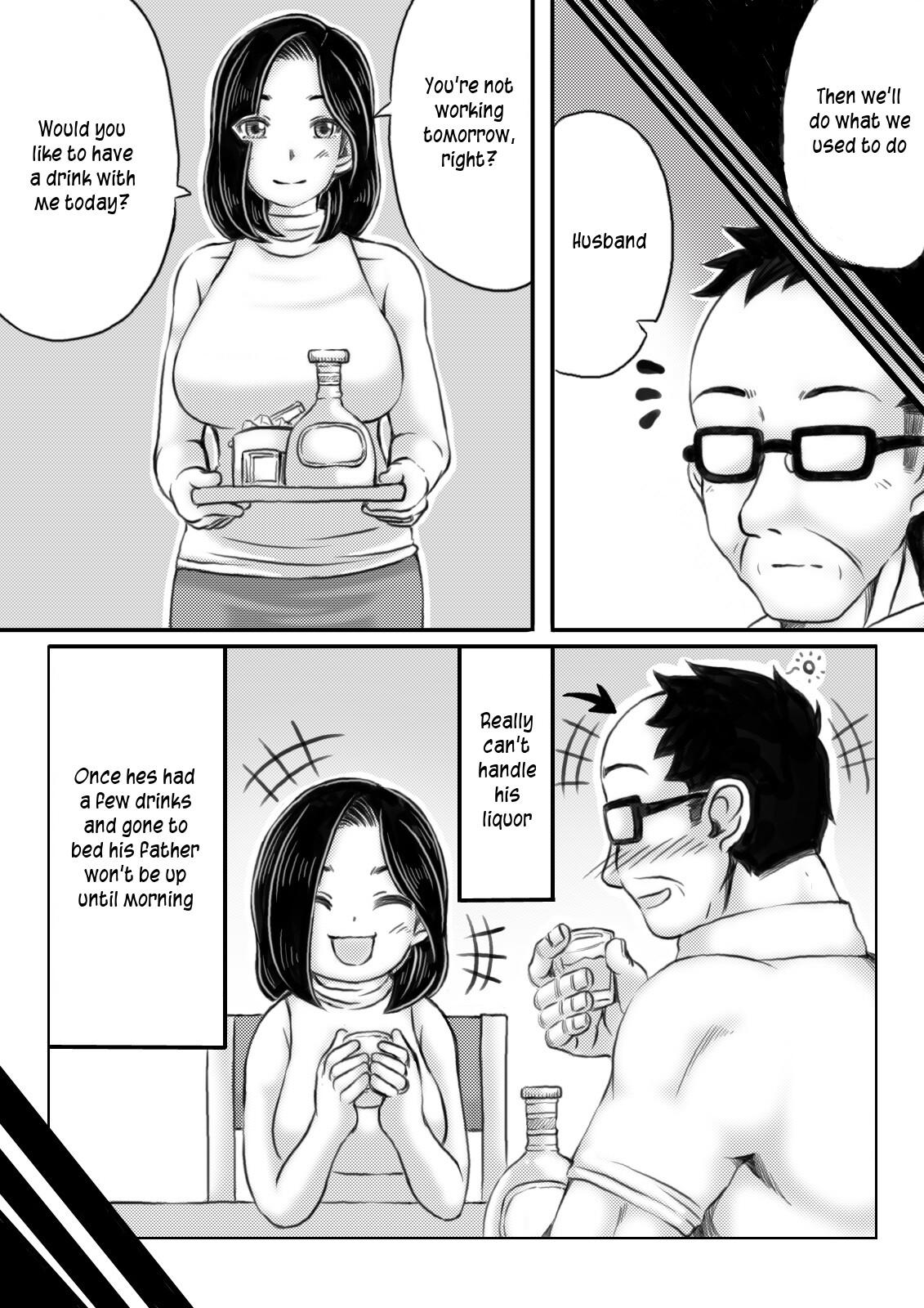 Haha to Futokou Musuko | Mother and dropout son 19