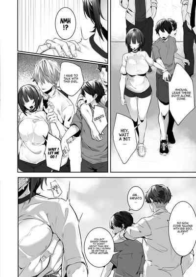 Tsuyoki na Undoubu Joshi ga Netorareru | Having Cheating Sex wih the Strong-minded Girl from the School's Athletic Club 5