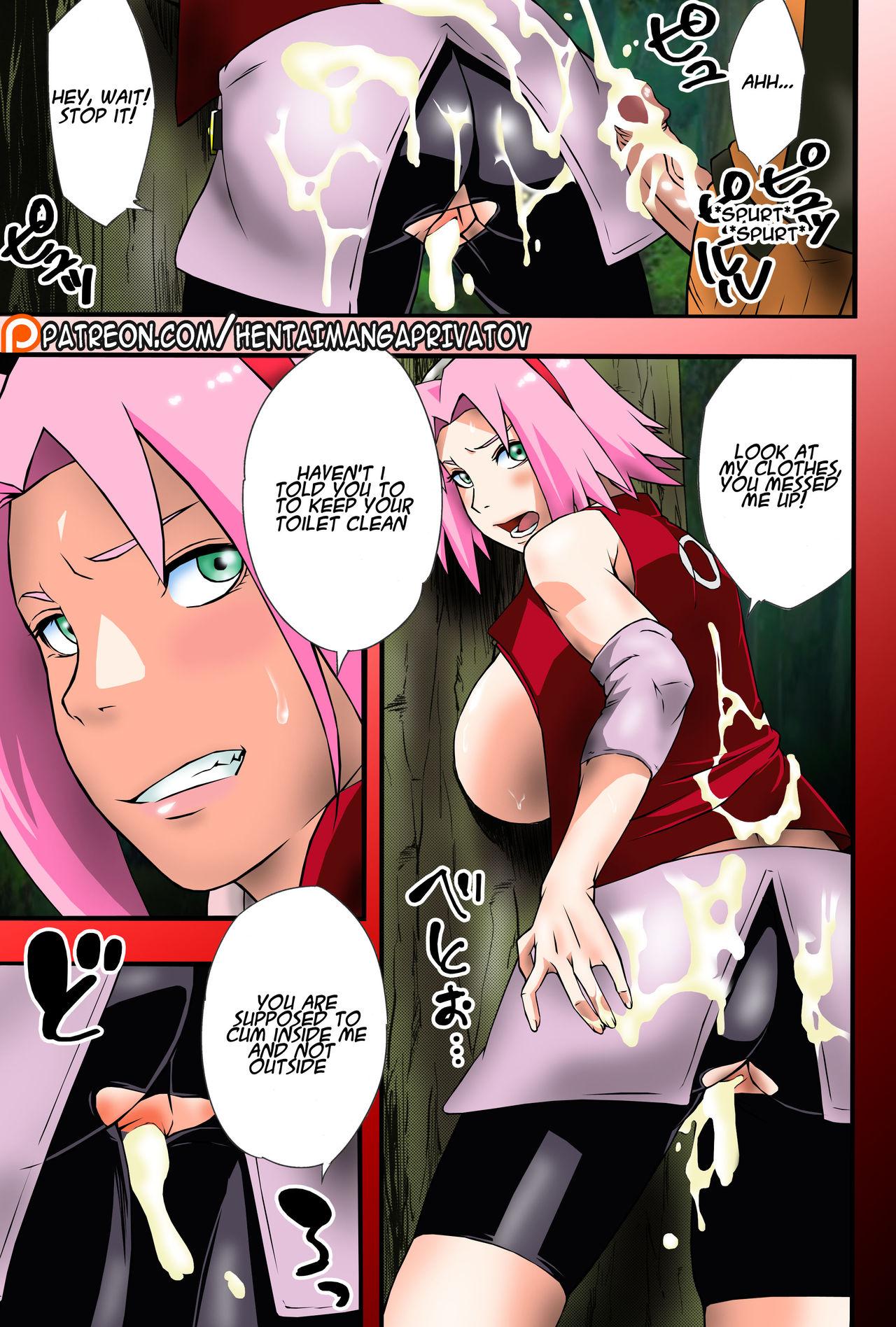 Naruto punheta