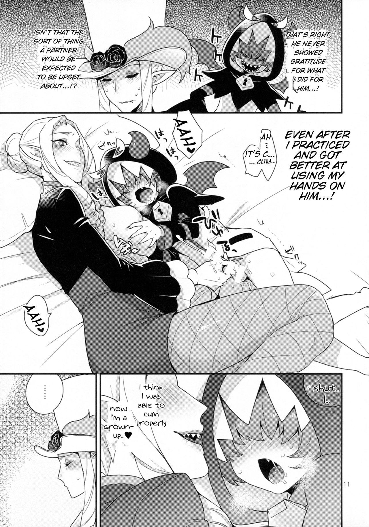 Shavedpussy Namaiki Wagamama Kawaii Otouto? - Go princess precure Masturbating - Page 10