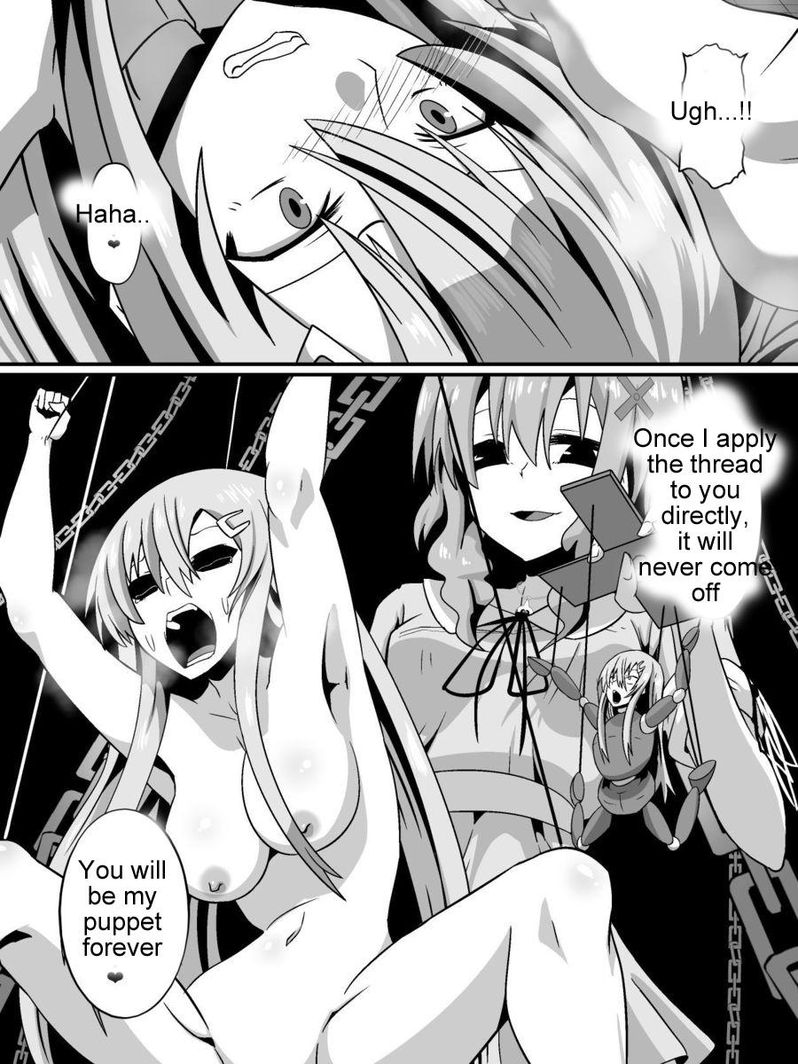 Bad End Heroines 26