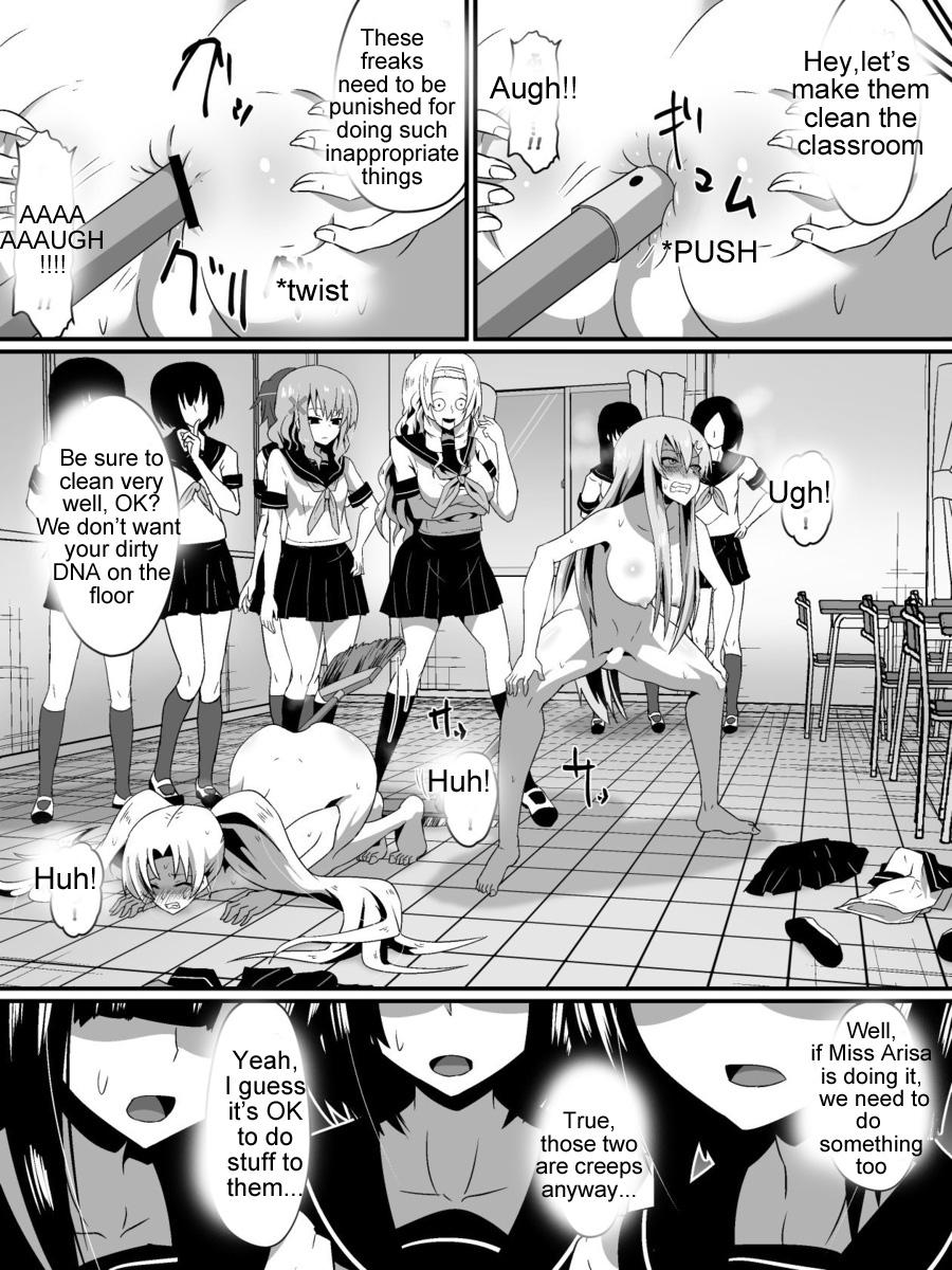 Bad End Heroines 45