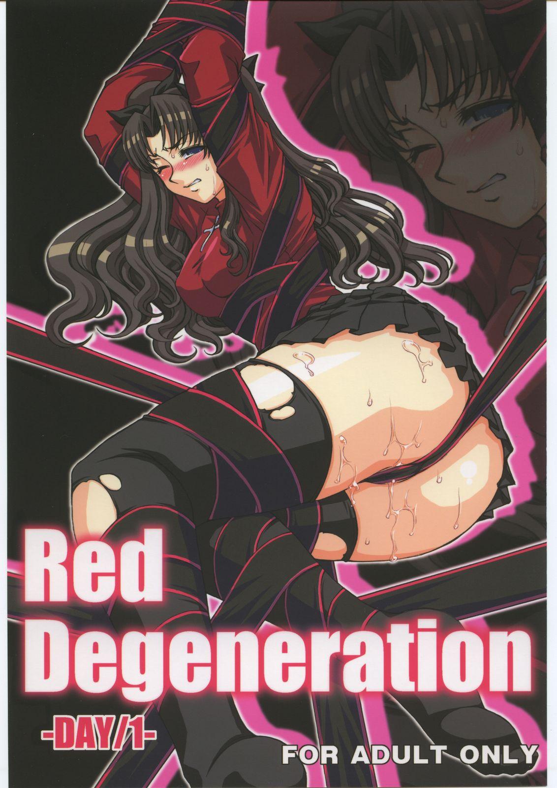 Red Degeneration 0