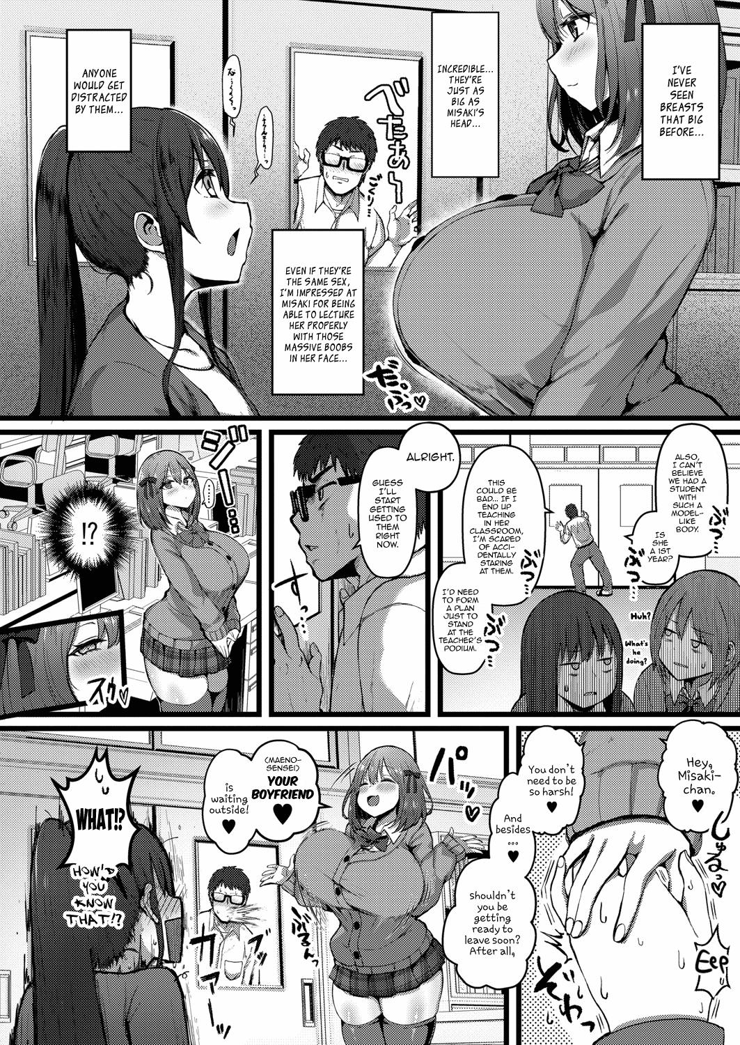 Swallowing Kanojo ga Iru no de Jaaku na Teishinchou M Cup Amaama Ijiwaru Oshiego no Yuuwaku ni wa Makemasen | I Have A Girlfriend, So I Won't Be Tempted by My Short, M-cup, Sugary Bully Student's Advances. Homemade - Page 2