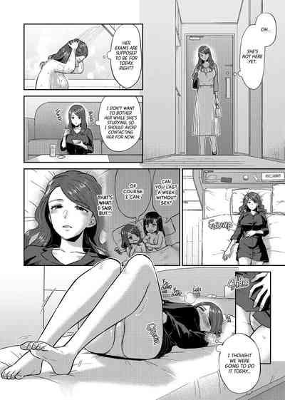 Saki Midareru wa Yuri no Hana | Lilies Are in Full Bloom - Chapter 7 2