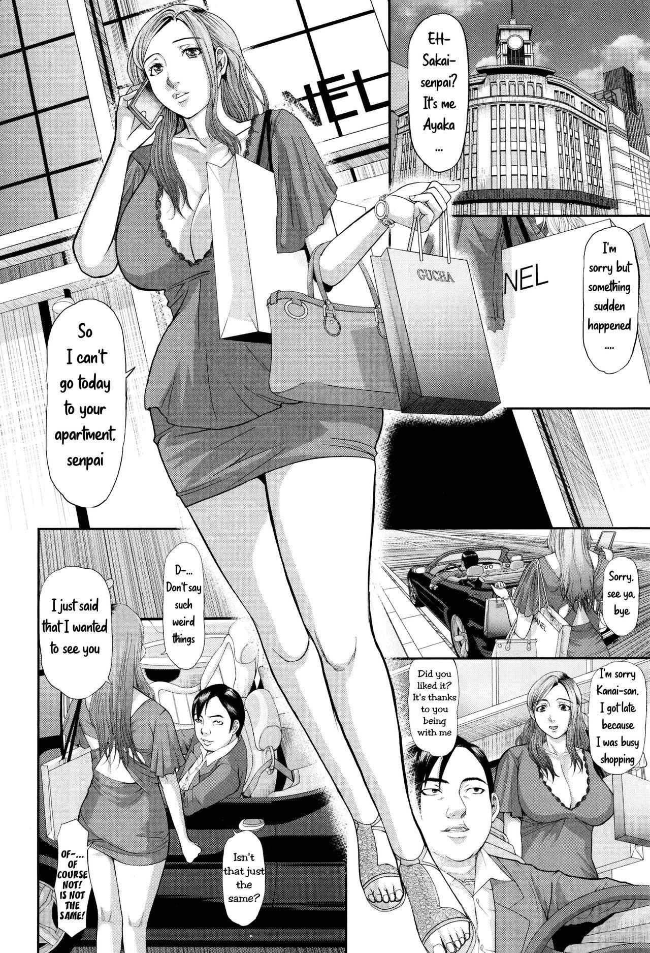 Big Cock [Honebuto Danshaku] Gorgeous Bitch (Innou Kaizou Program ~Oyako Zecchou Cult Ochi~) [Uncle Bane] English Suruba - Page 14