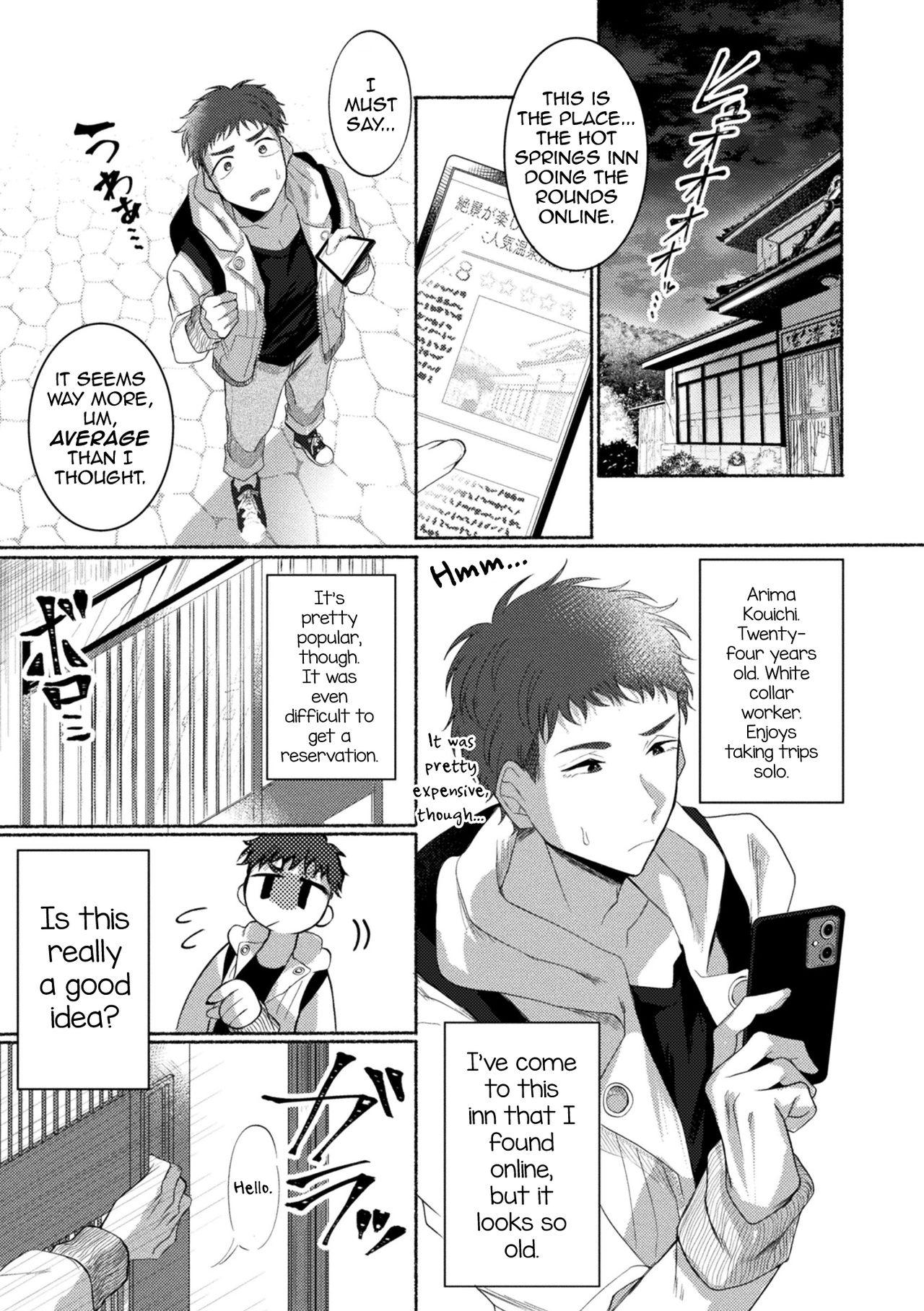 Gay Money [Furuya Torobinbi] Ecchi na Oyado no Kyoto-ben Onii-san ~Hannari sex no Tabi~ [English] [mysterymeat3] Bhabi - Page 2