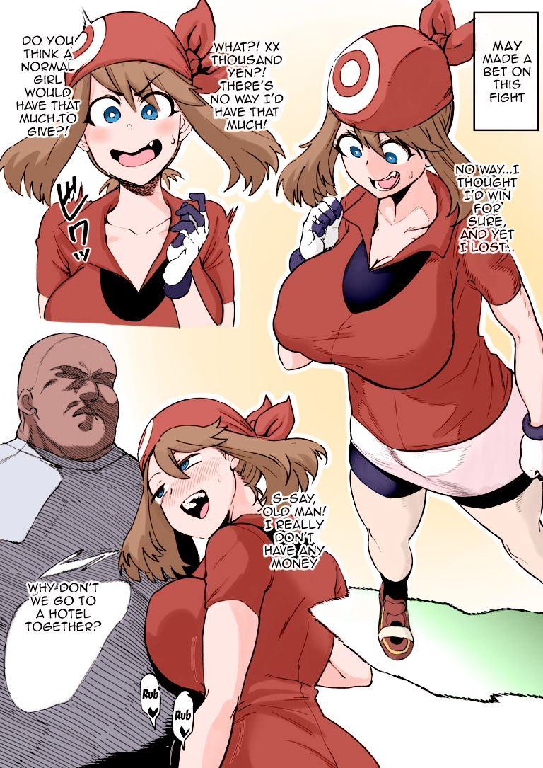 Stepmom Kinketsu Haruka + Haiboku Haruka | Broke May+Defeated May - Pokemon | pocket monsters First - Page 7