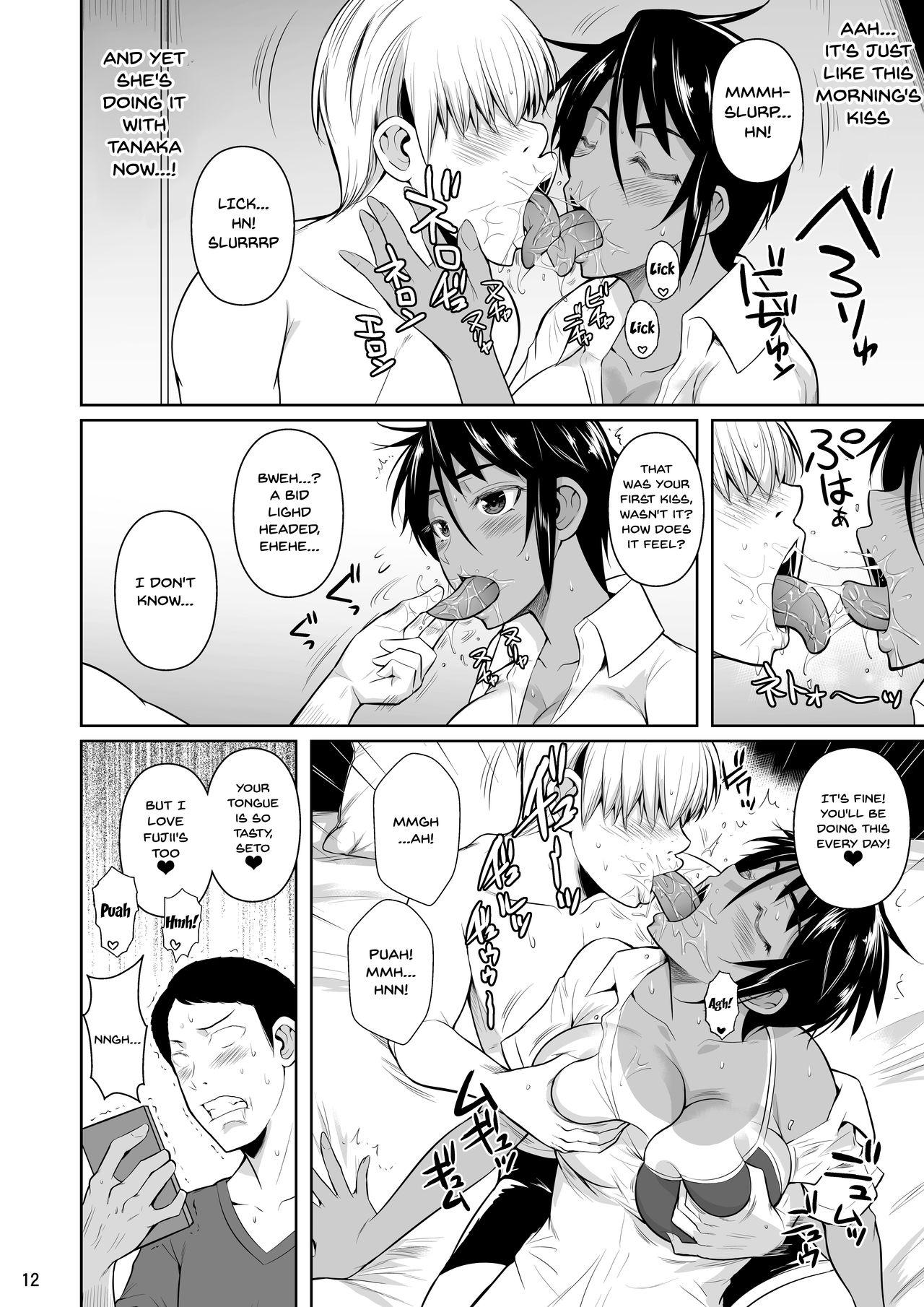 Short Hair Sokushitsu x Sokuhame Gakuen 2 | Concubine X Casual Sex Campus 2 - Original Bed - Page 13