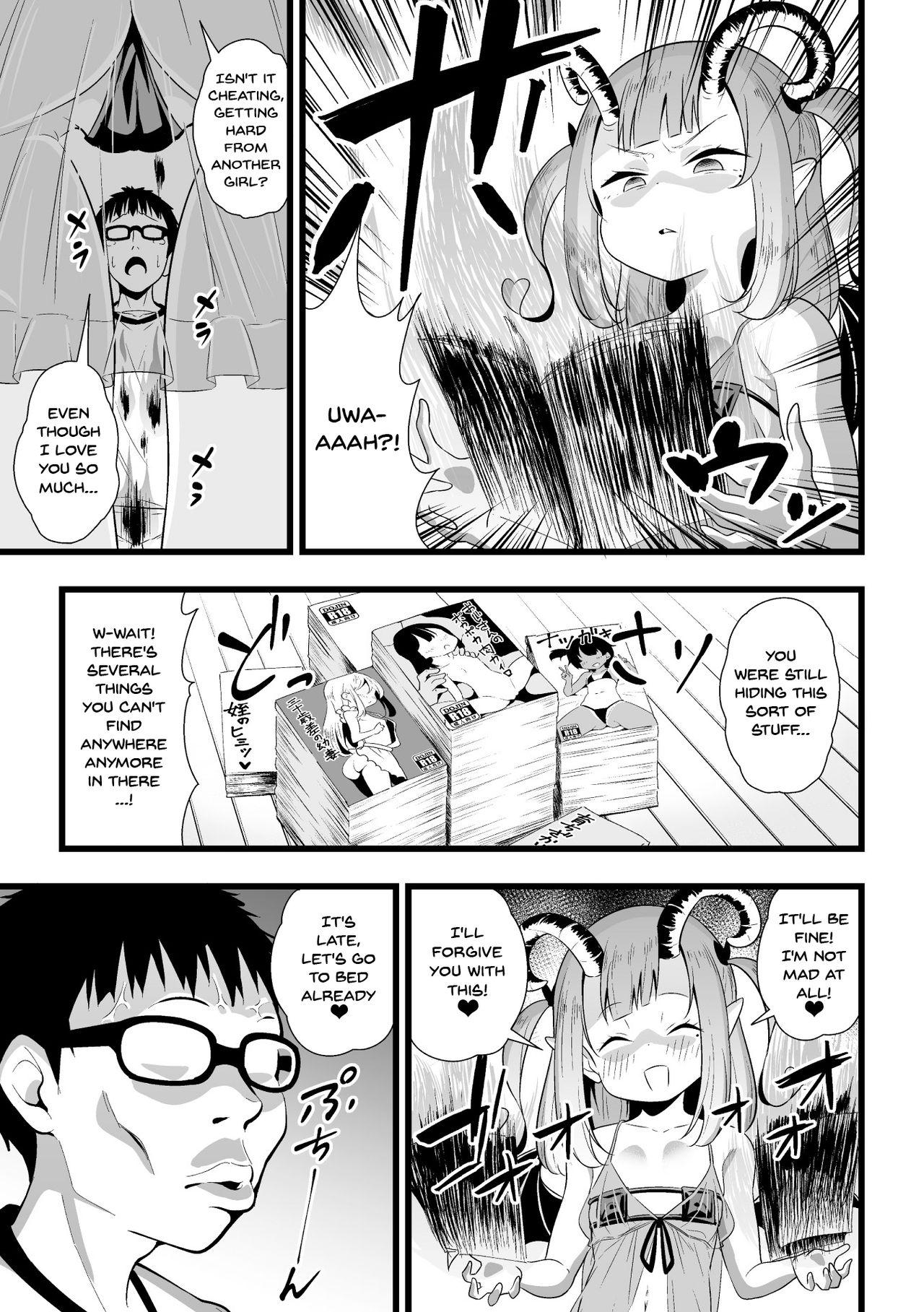 2D Comic Magazine Mesugaki Succubus Seisai Namaiki Akabou de Kousei Knock Vol. 2 | Punishing a Bratty Young Succubus Vol. 2 Ch. 1-2 8