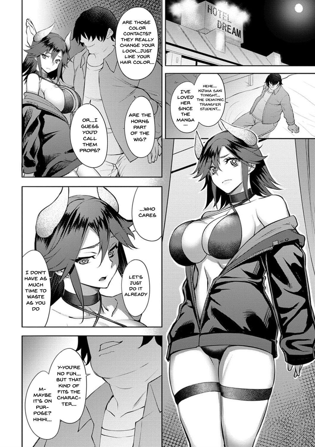 Dain no Meikyuu | Labyrinth of Indecency Ch. 1-3 35