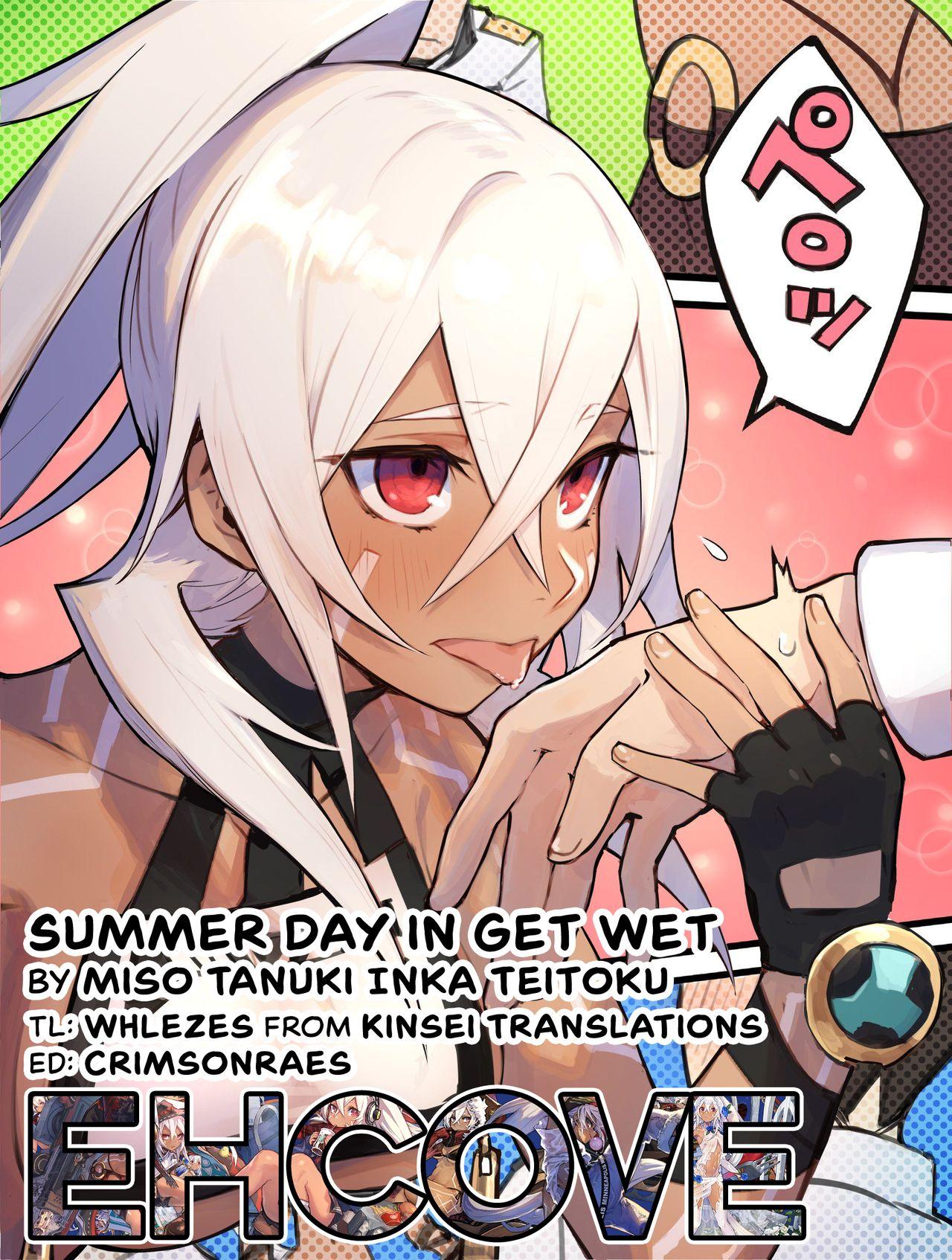 Gay Ass Fucking Summer day in get wet - Azur lane Fingers - Page 20