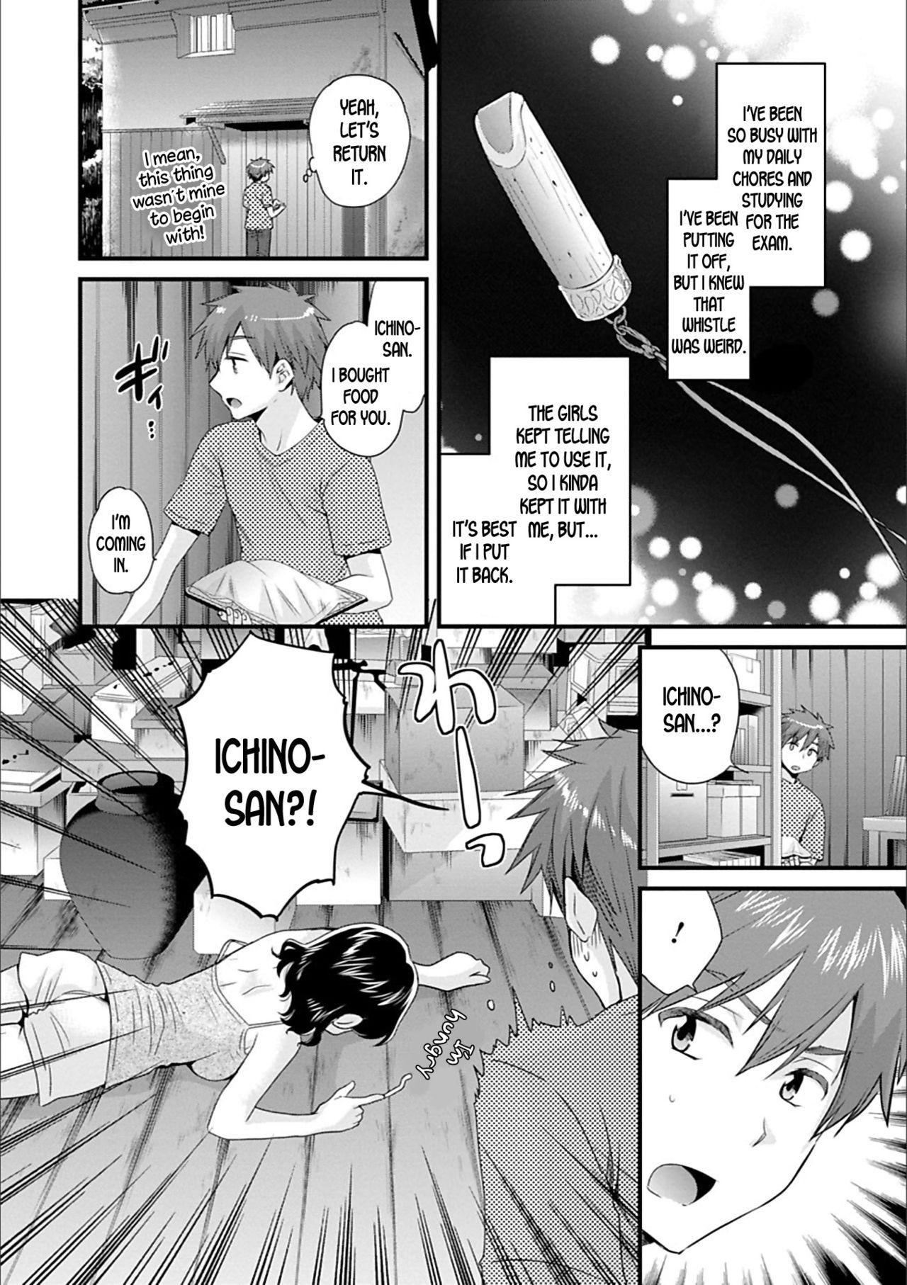 Reality Porn Ayatsure! Sisters Ch.5 Young - Page 4